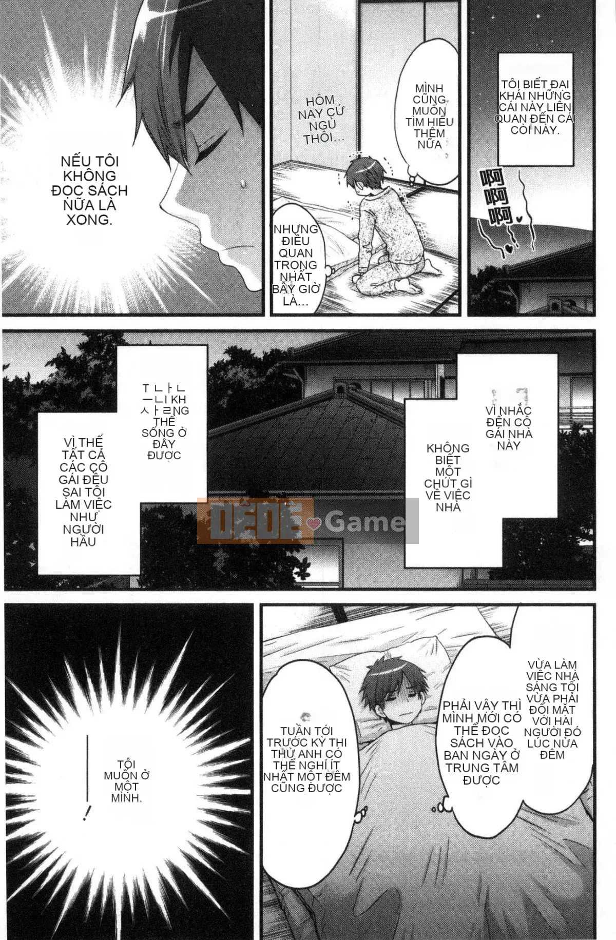 [Kazeteki Kobo] [Pon Takahanada] Cố lên!