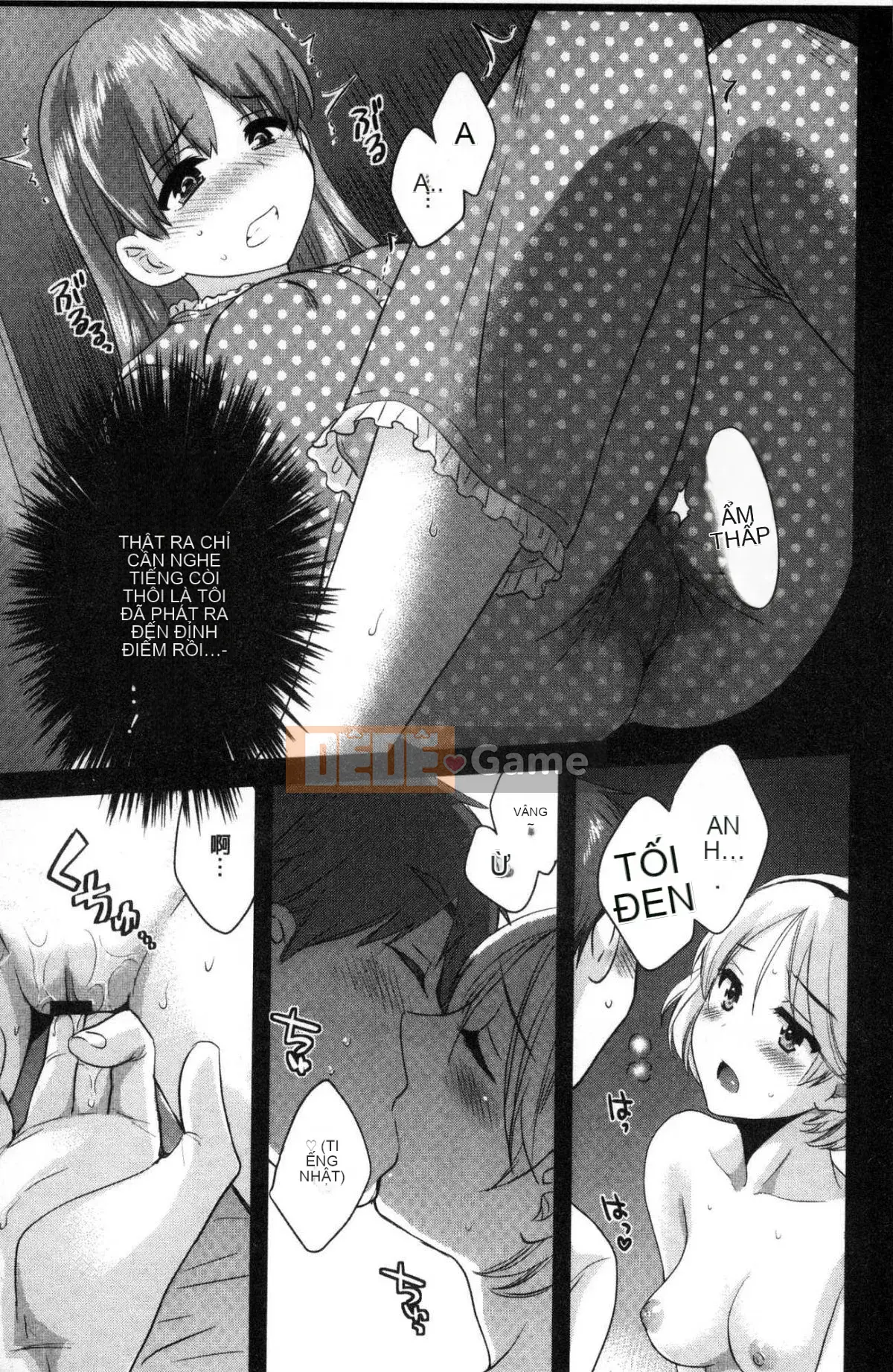 [Kazeteki Kobo] [Pon Takahanada] Cố lên!