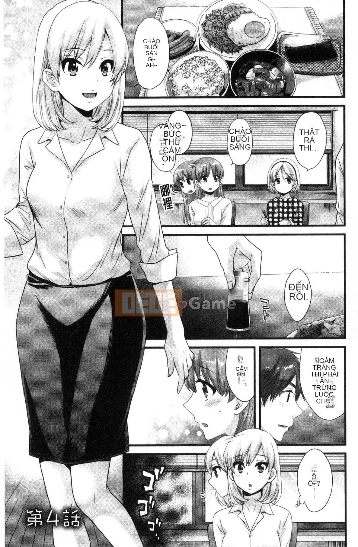 [Kazeteki Kobo] [Pon Takahanada] Cố lên!