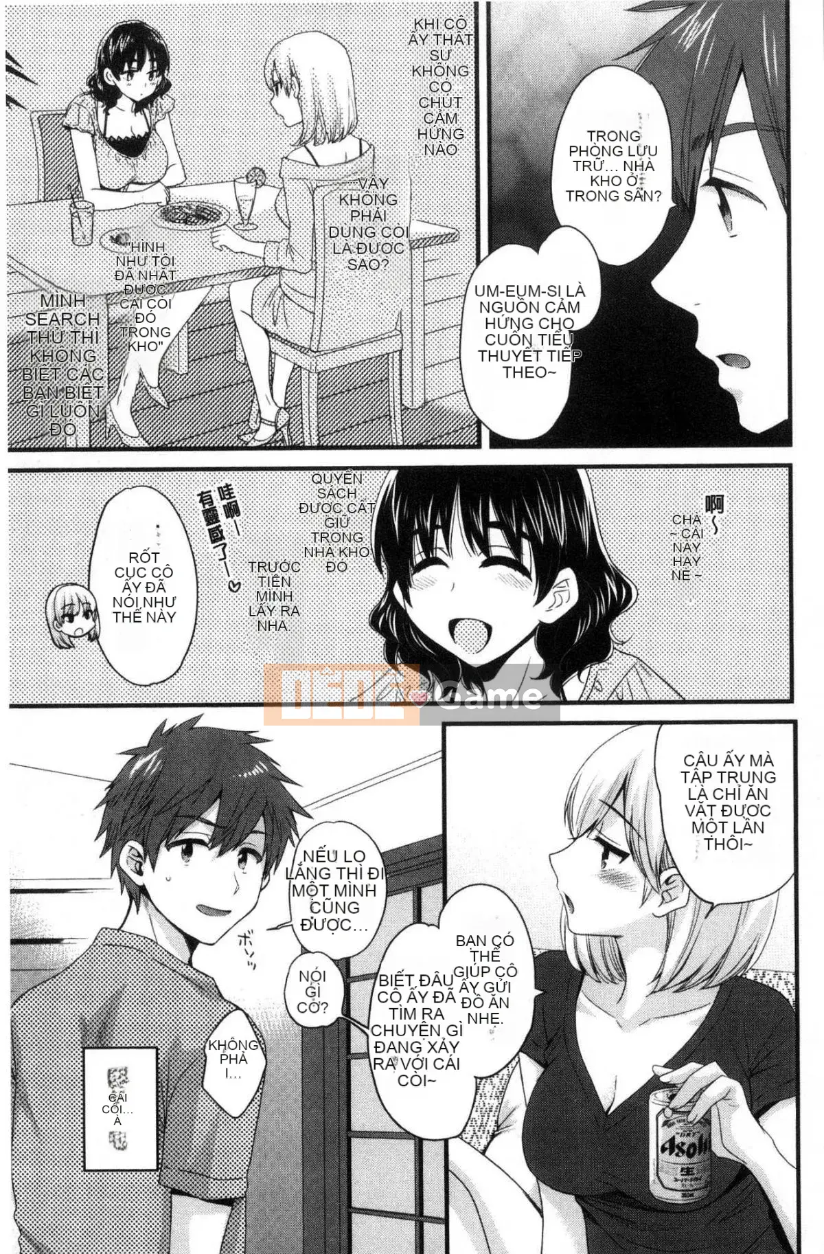 [Kazeteki Kobo] [Pon Takahanada] Cố lên!