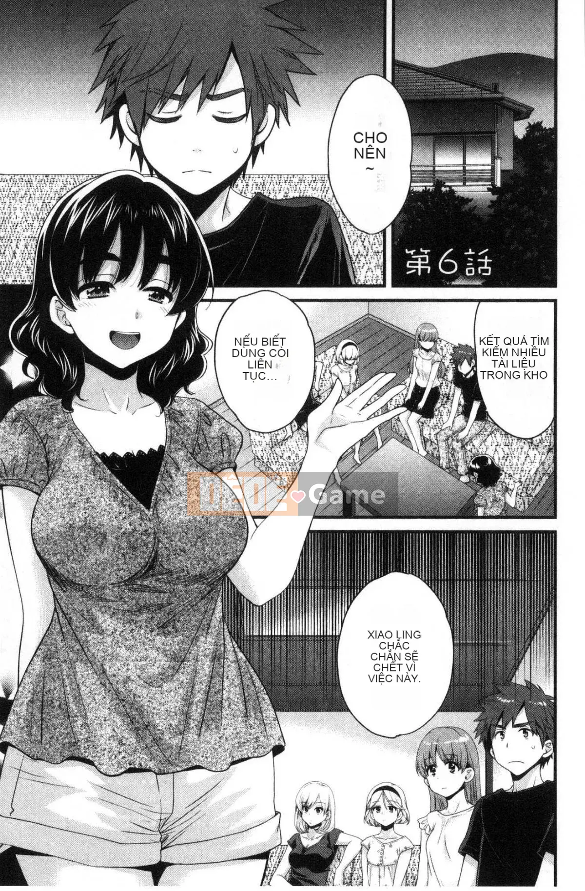 [Kazeteki Kobo] [Pon Takahanada] Cố lên!