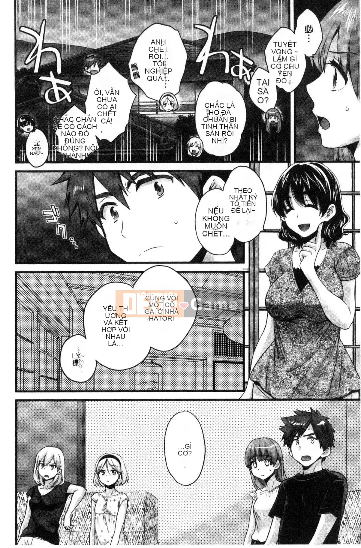 [Kazeteki Kobo] [Pon Takahanada] Cố lên!