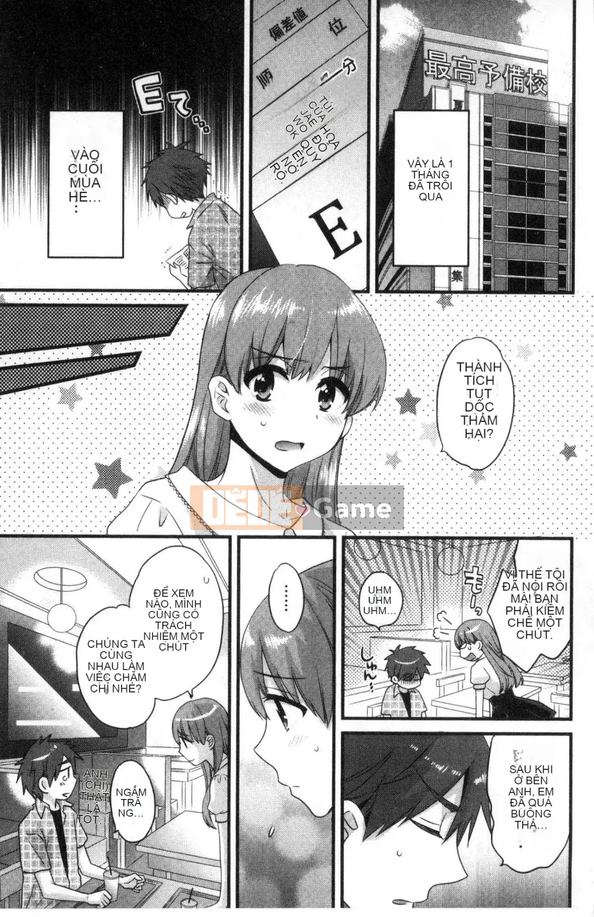 [Kazeteki Kobo] [Pon Takahanada] Cố lên!