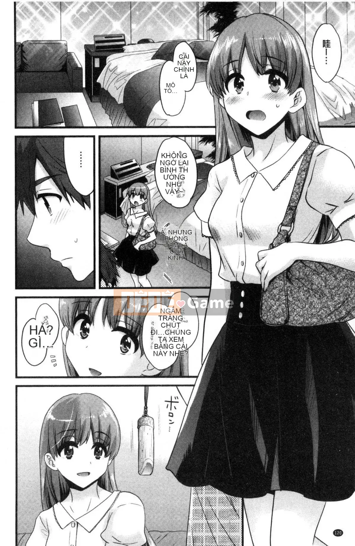 [Kazeteki Kobo] [Pon Takahanada] Cố lên!