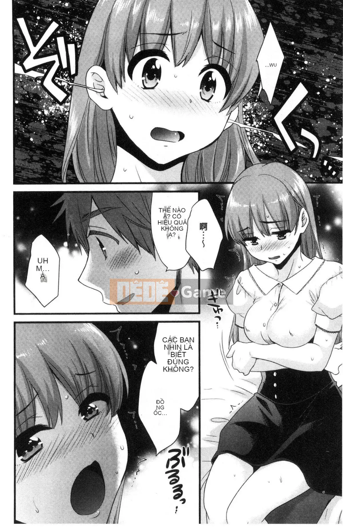 [Kazeteki Kobo] [Pon Takahanada] Cố lên!