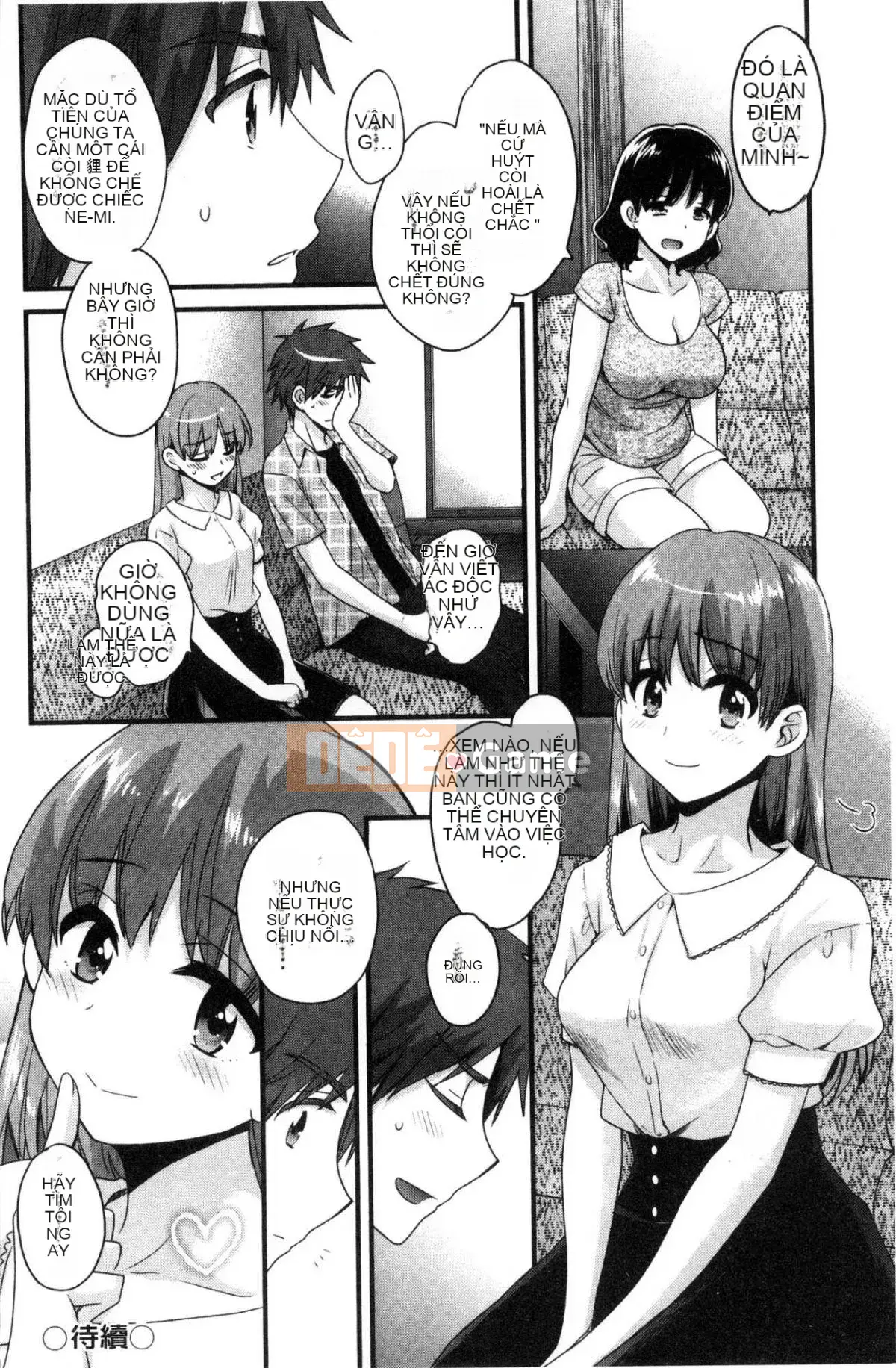 [Kazeteki Kobo] [Pon Takahanada] Cố lên!