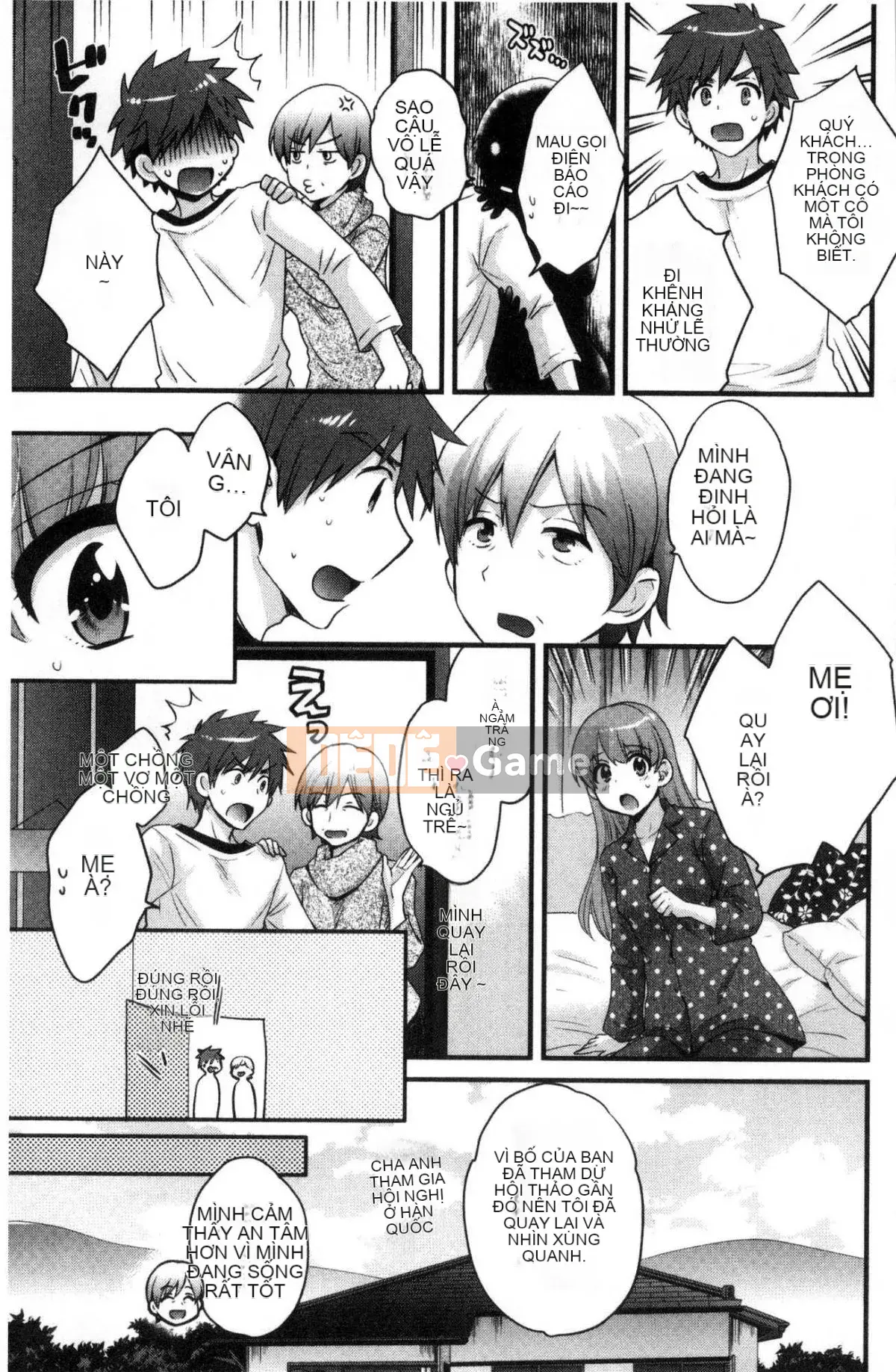 [Kazeteki Kobo] [Pon Takahanada] Cố lên!