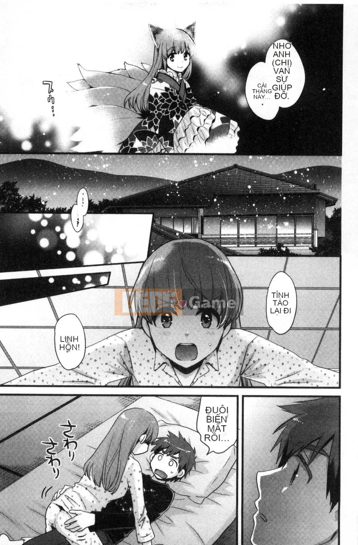 [Kazeteki Kobo] [Pon Takahanada] Cố lên!