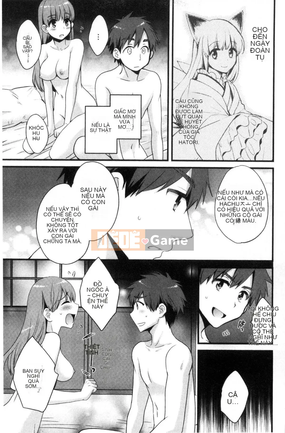 [Kazeteki Kobo] [Pon Takahanada] Cố lên!