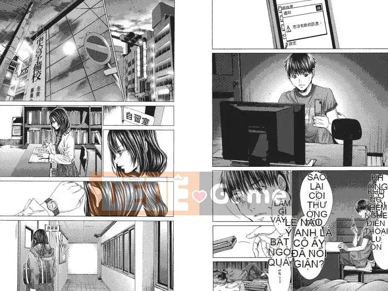 [Miyazaki Maya] Blush-DC ~Secret_Honey~Tập 4