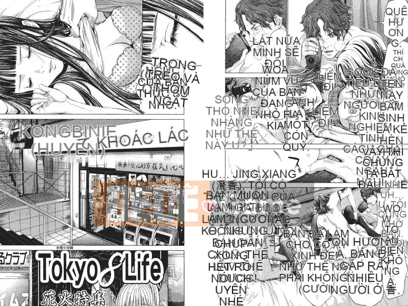 [Miyazaki Maya] Blush-DC ~Secret_Honey~Tập 4