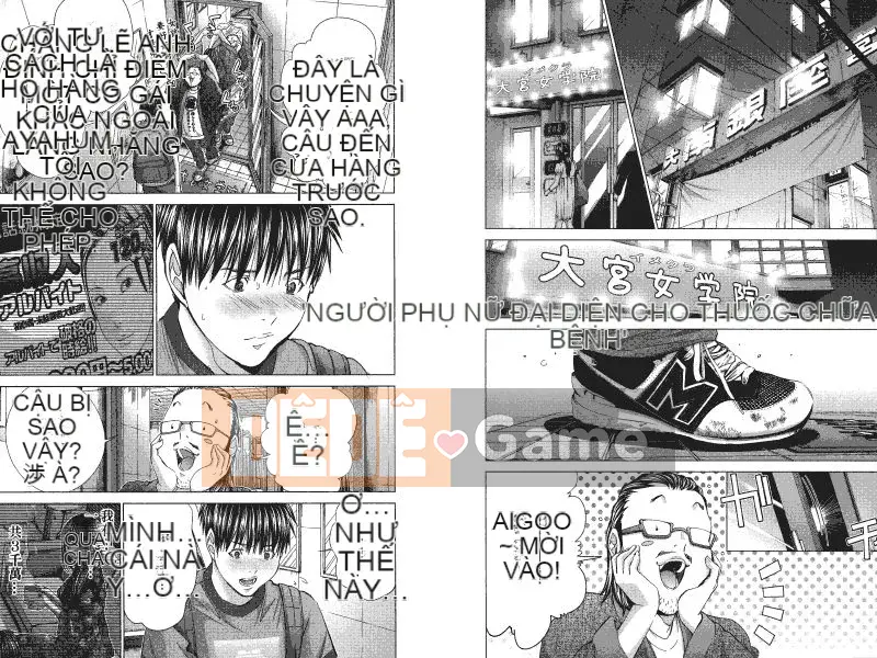 [Miyazaki Maya] Blush-DC ~Secret_Honey~Tập 4