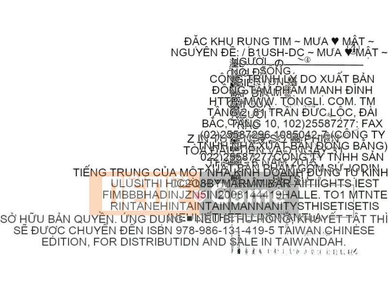 [Miyazaki Maya] Blush-DC ~Secret_Honey~Tập 4