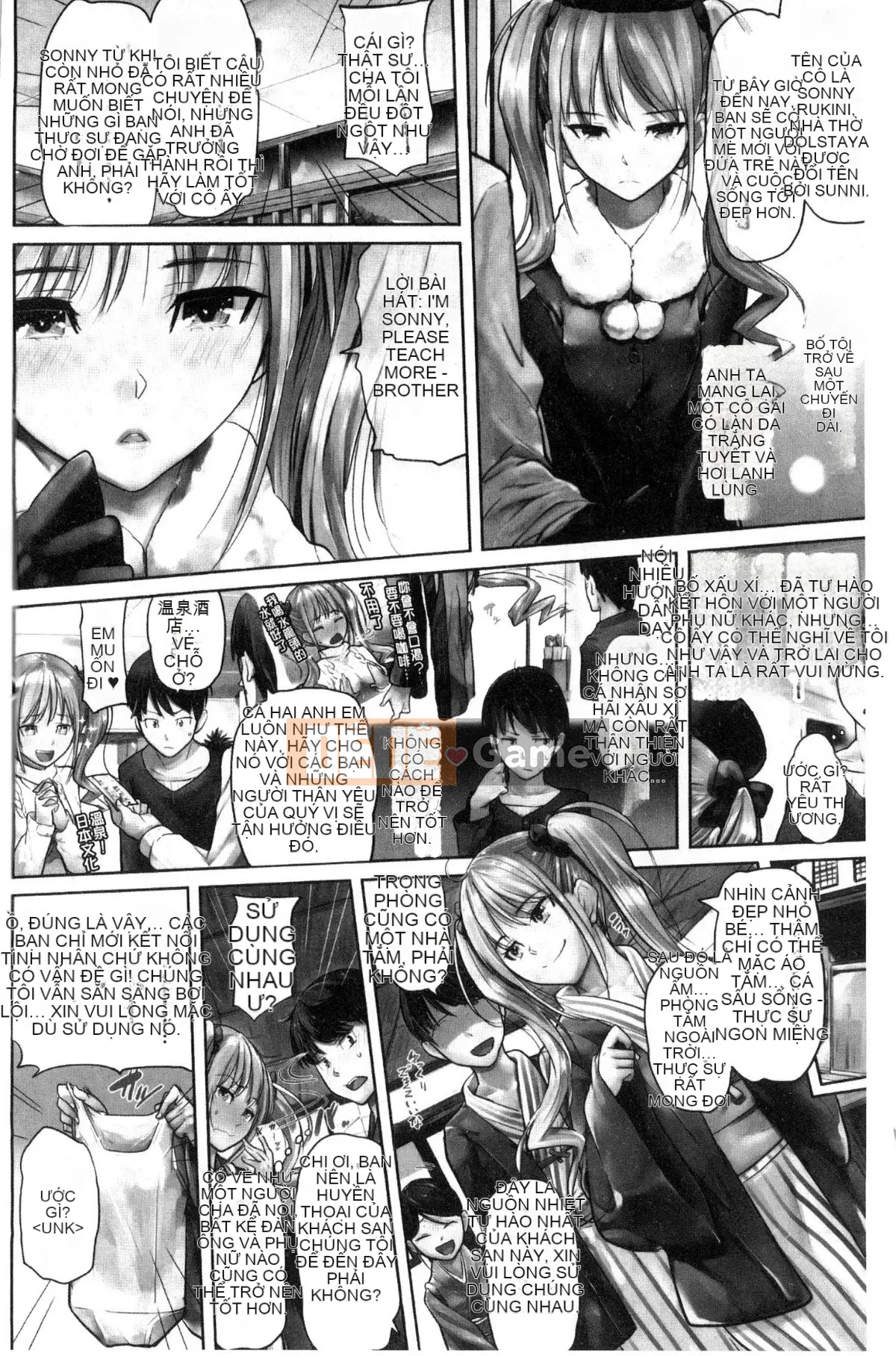 [Knuckle Curve] Onii-chan Katsusai [Tiếng Trung]