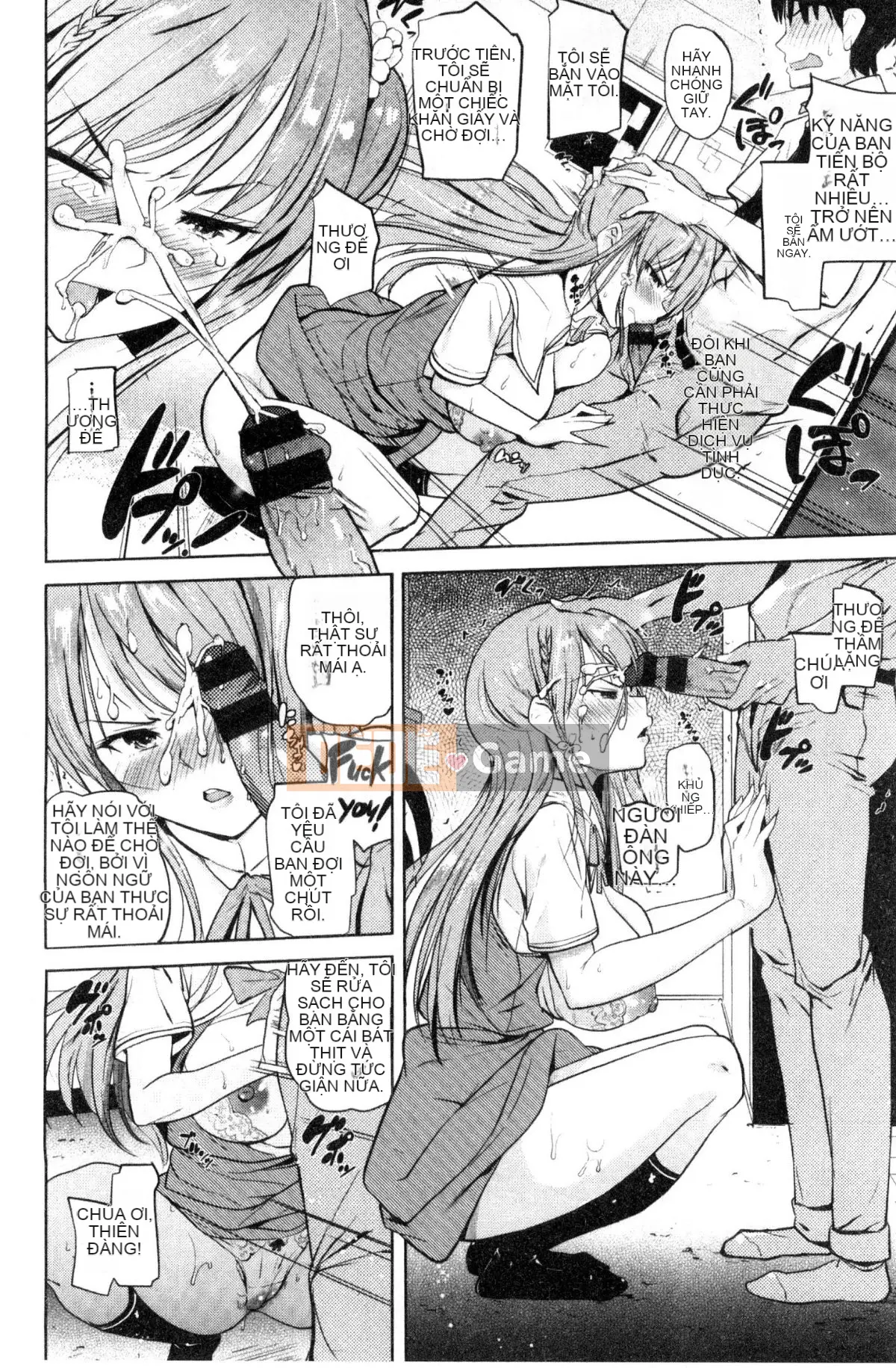 [Knuckle Curve] Onii-chan Katsusai [Tiếng Trung]