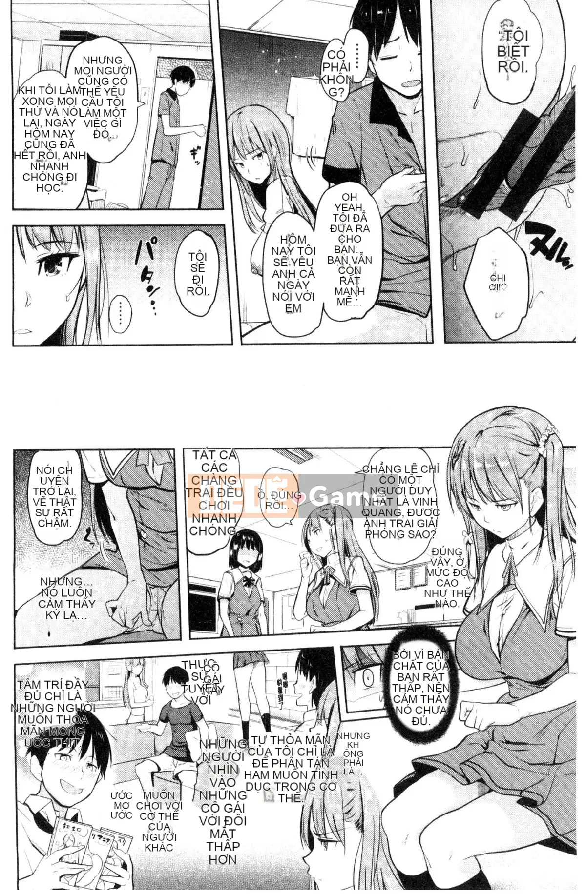 [Knuckle Curve] Onii-chan Katsusai [Tiếng Trung]