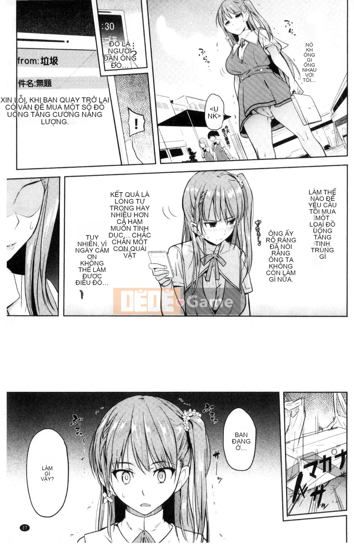 [Knuckle Curve] Onii-chan Katsusai [Tiếng Trung]