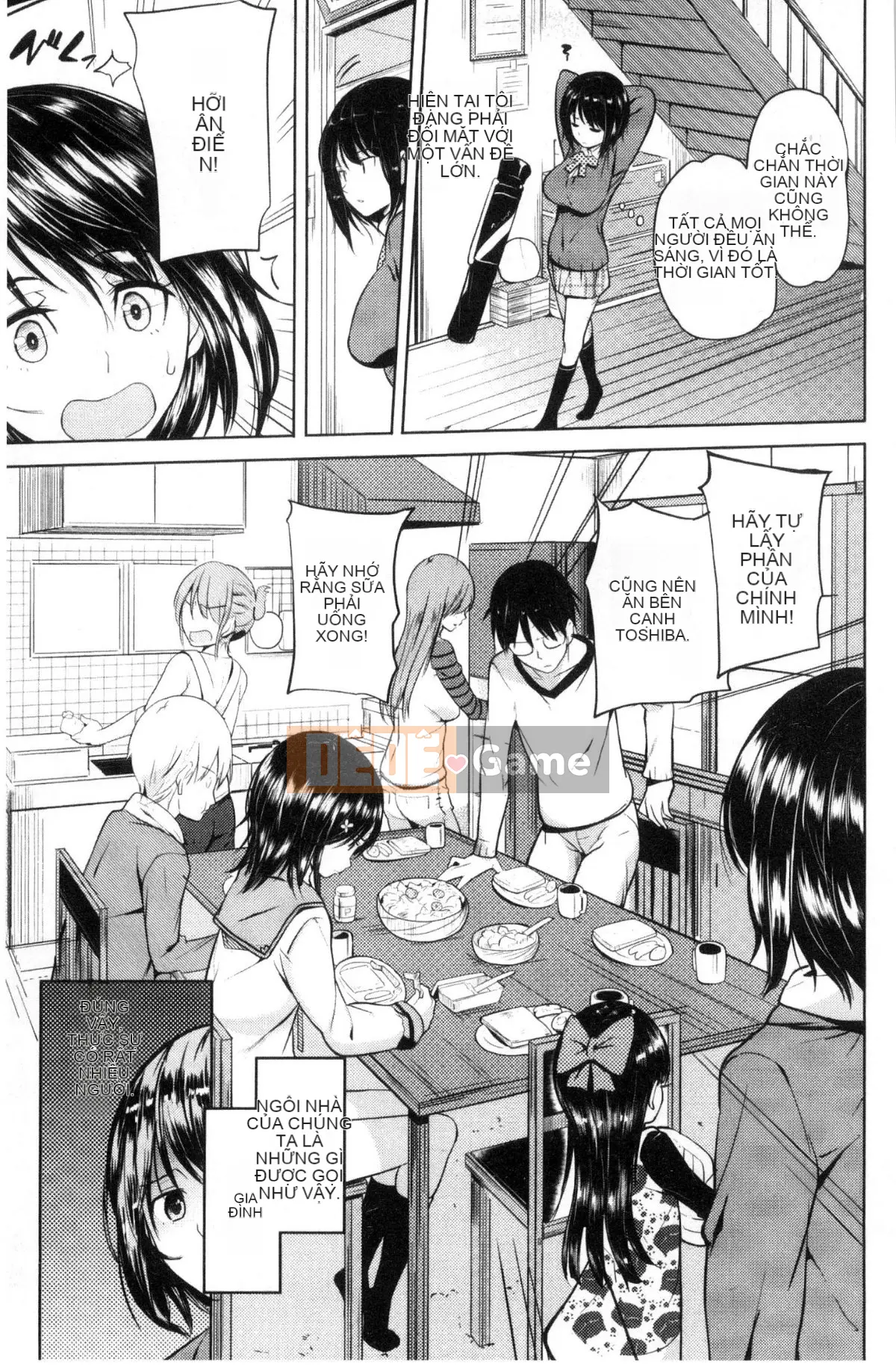 [Knuckle Curve] Onii-chan Katsusai [Tiếng Trung]