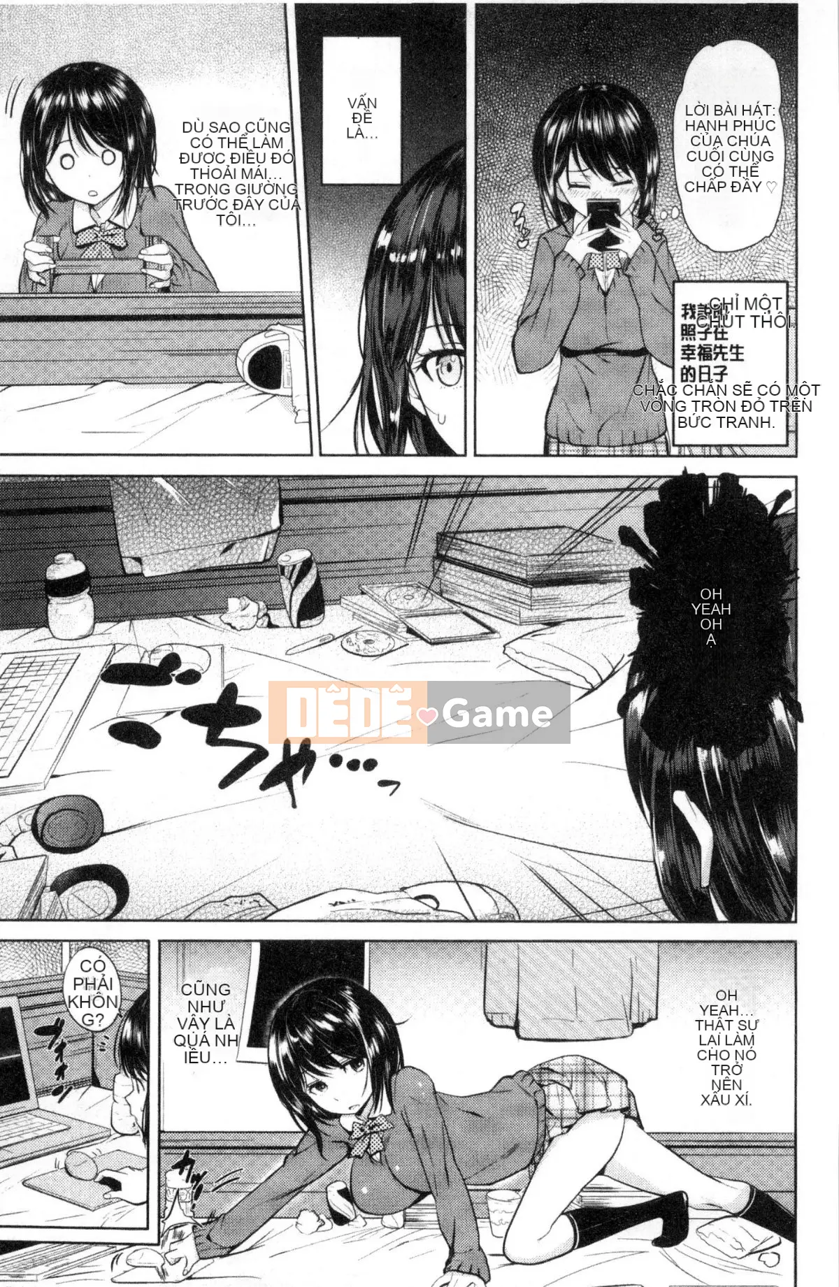 [Knuckle Curve] Onii-chan Katsusai [Tiếng Trung]