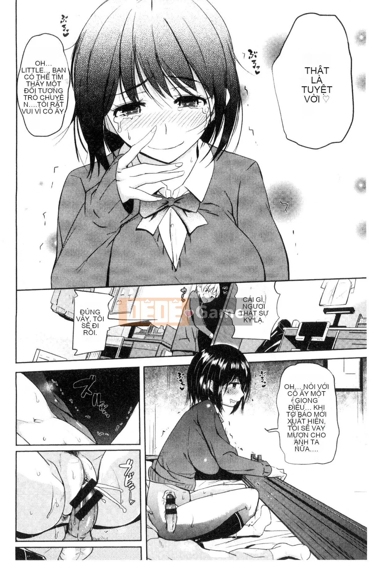 [Knuckle Curve] Onii-chan Katsusai [Tiếng Trung]