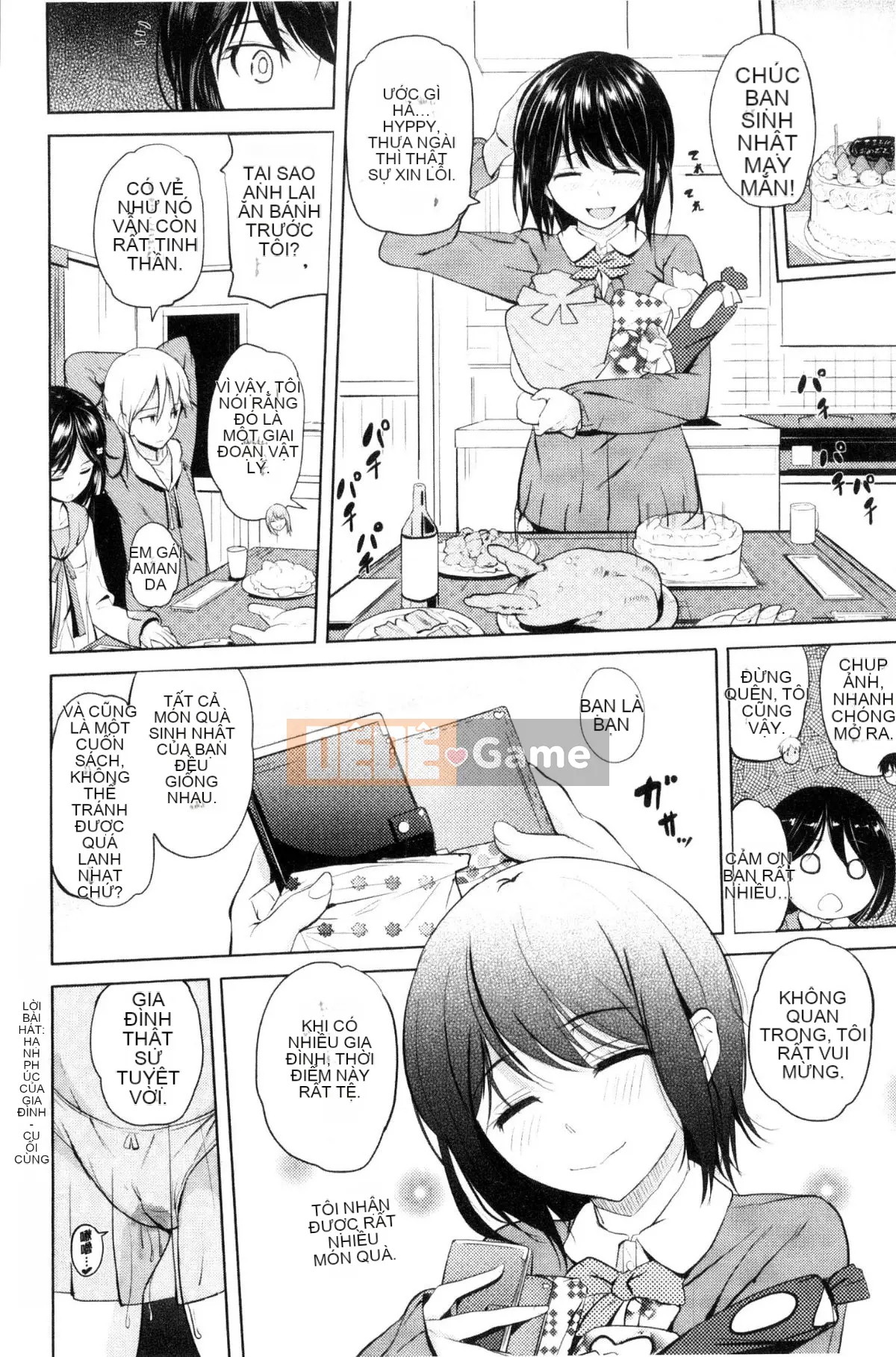 [Knuckle Curve] Onii-chan Katsusai [Tiếng Trung]