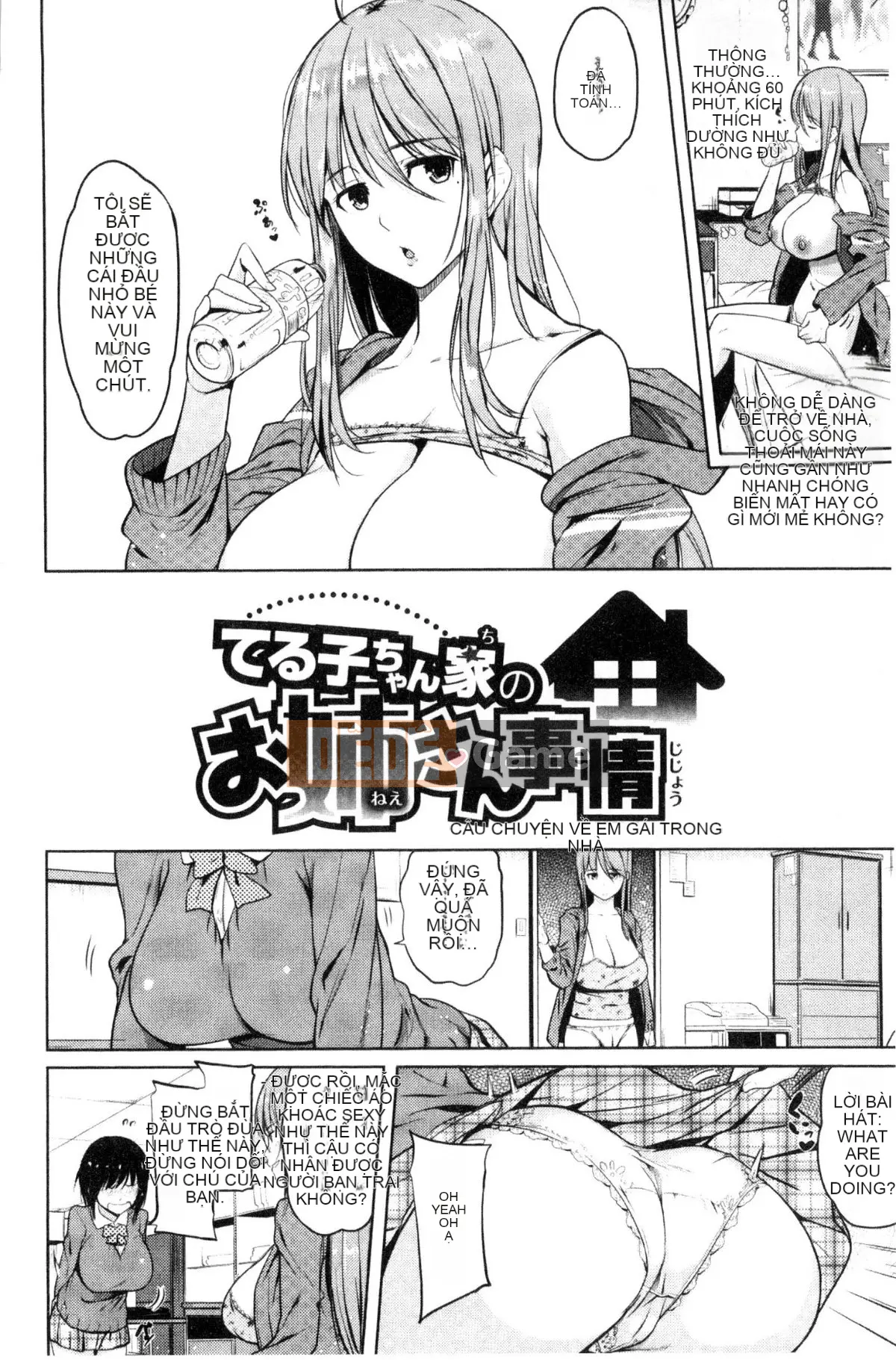 [Knuckle Curve] Onii-chan Katsusai [Tiếng Trung]