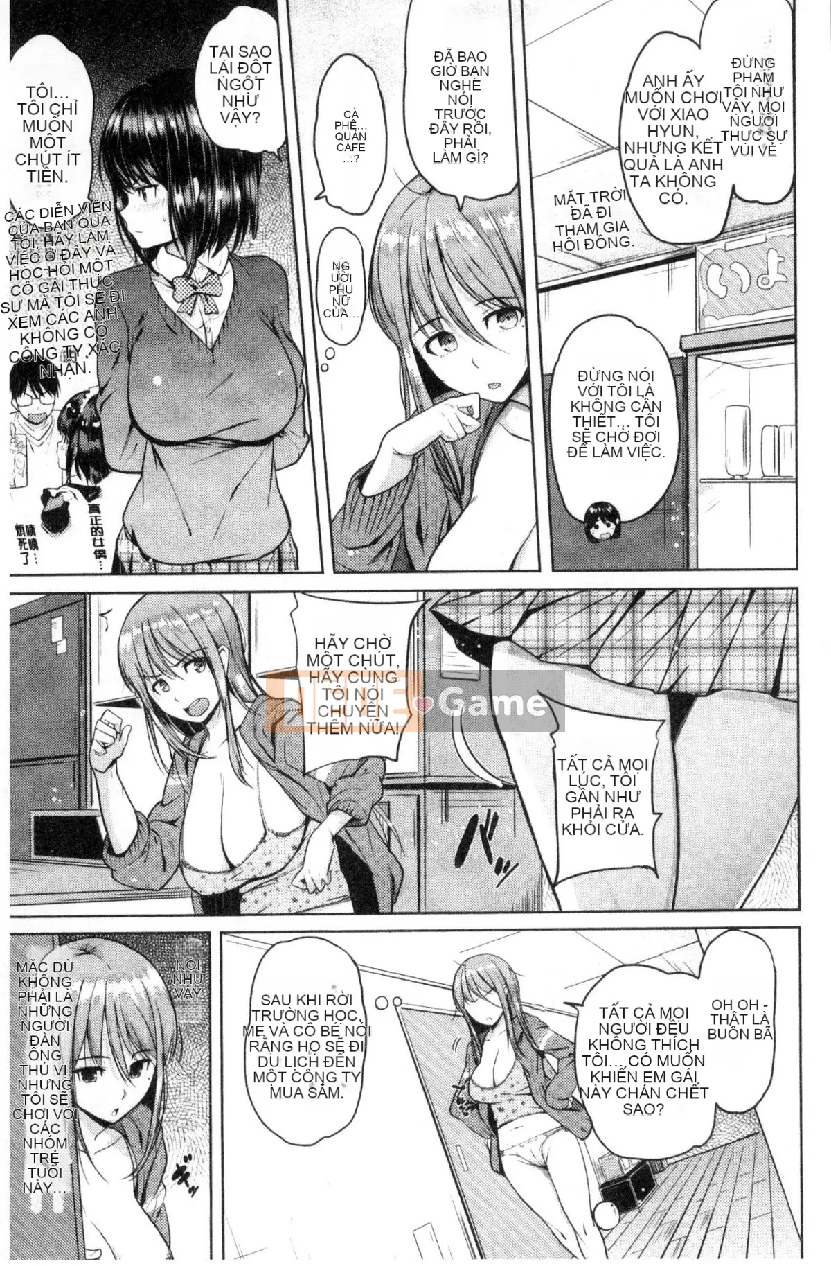 [Knuckle Curve] Onii-chan Katsusai [Tiếng Trung]