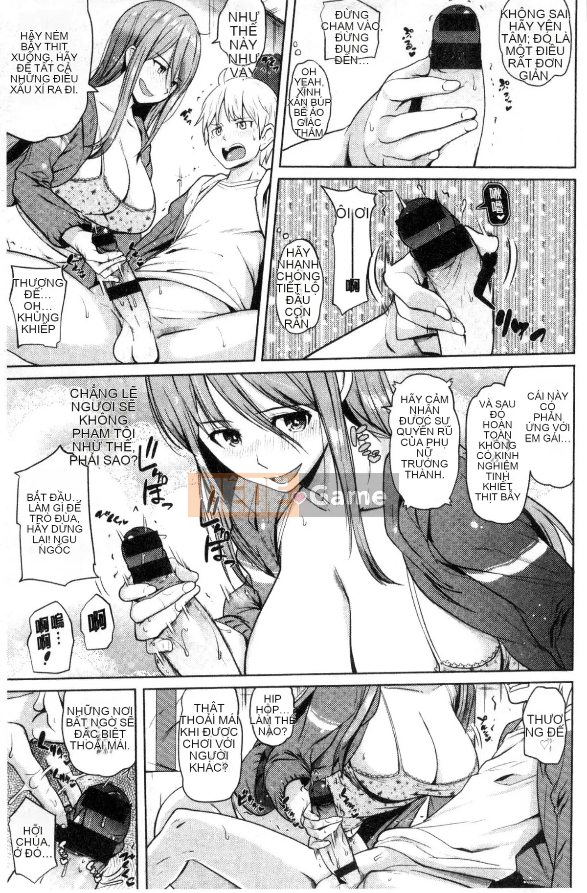 [Knuckle Curve] Onii-chan Katsusai [Tiếng Trung]