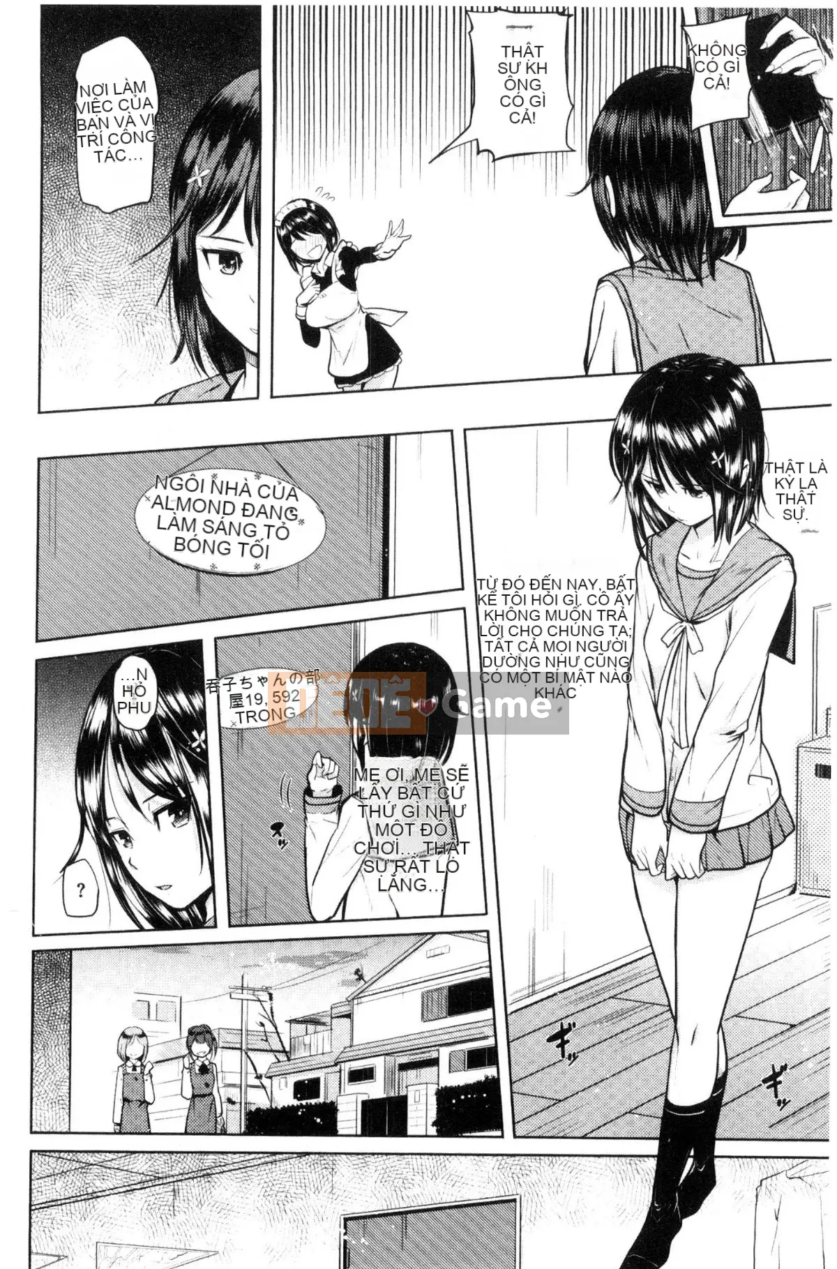 [Knuckle Curve] Onii-chan Katsusai [Tiếng Trung]