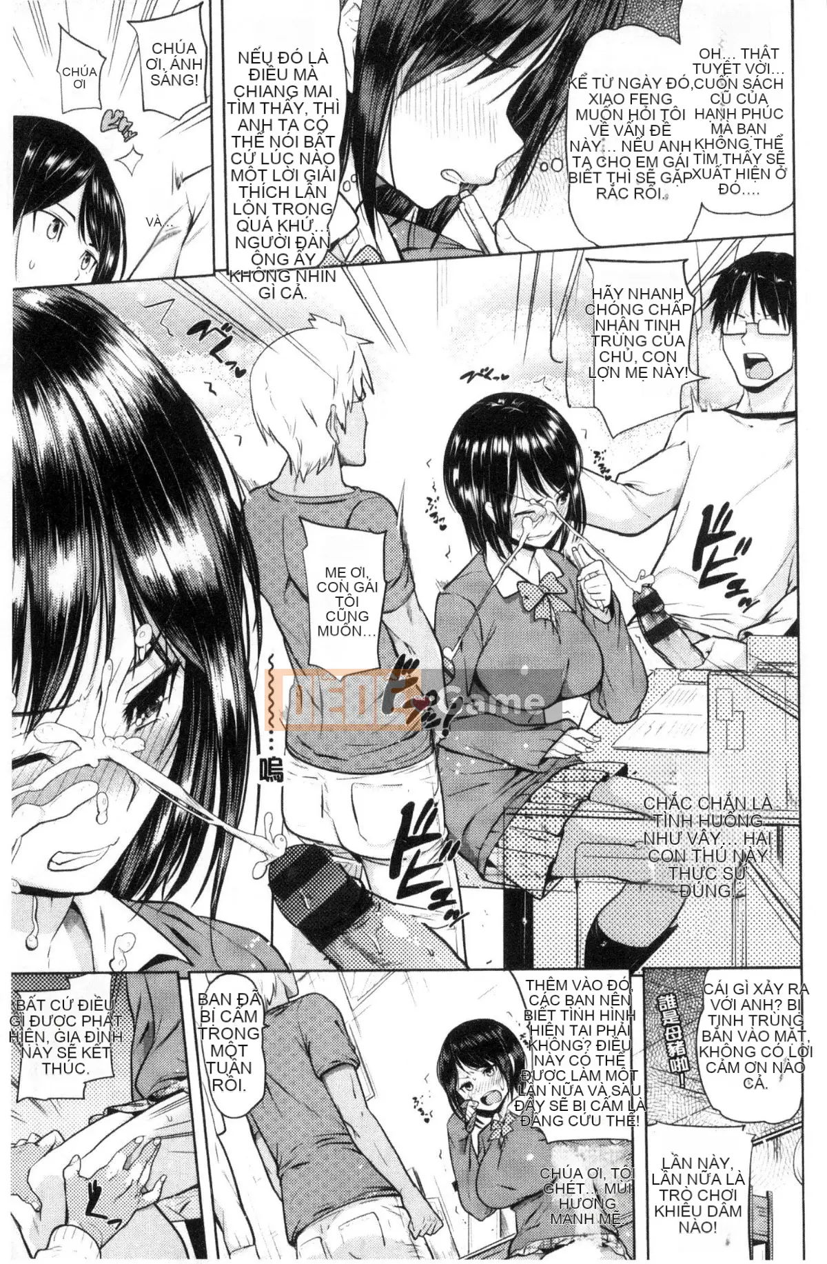 [Knuckle Curve] Onii-chan Katsusai [Tiếng Trung]