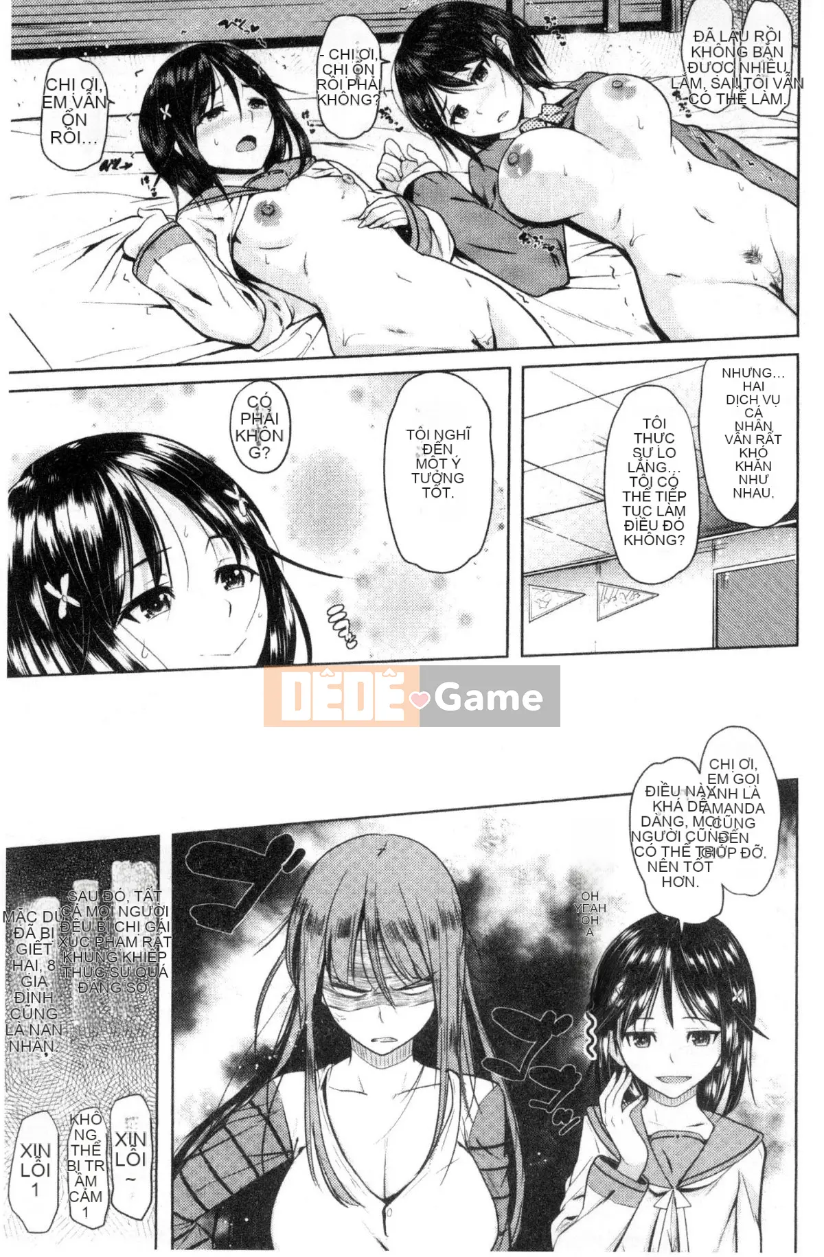 [Knuckle Curve] Onii-chan Katsusai [Tiếng Trung]