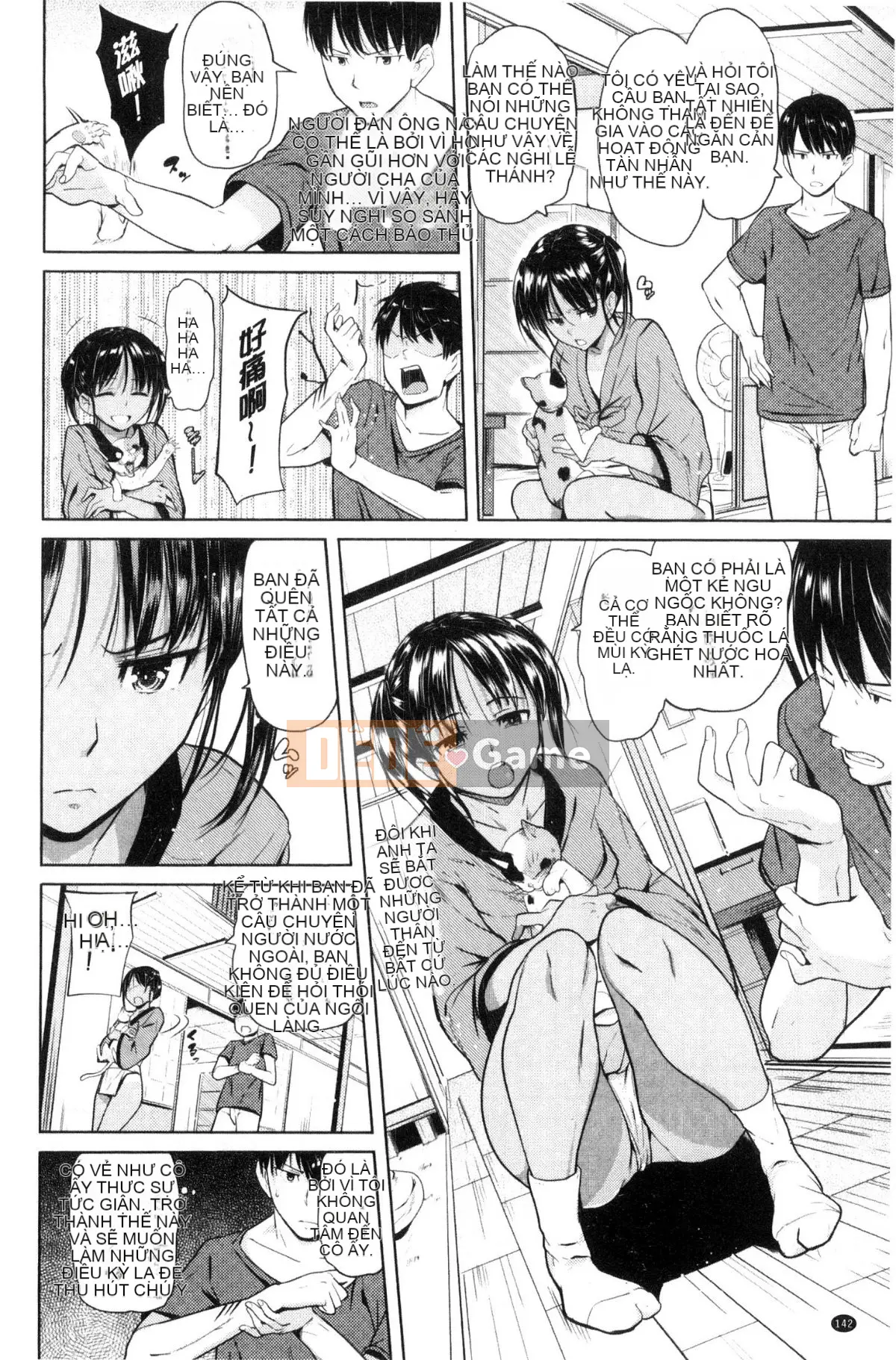 [Knuckle Curve] Onii-chan Katsusai [Tiếng Trung]