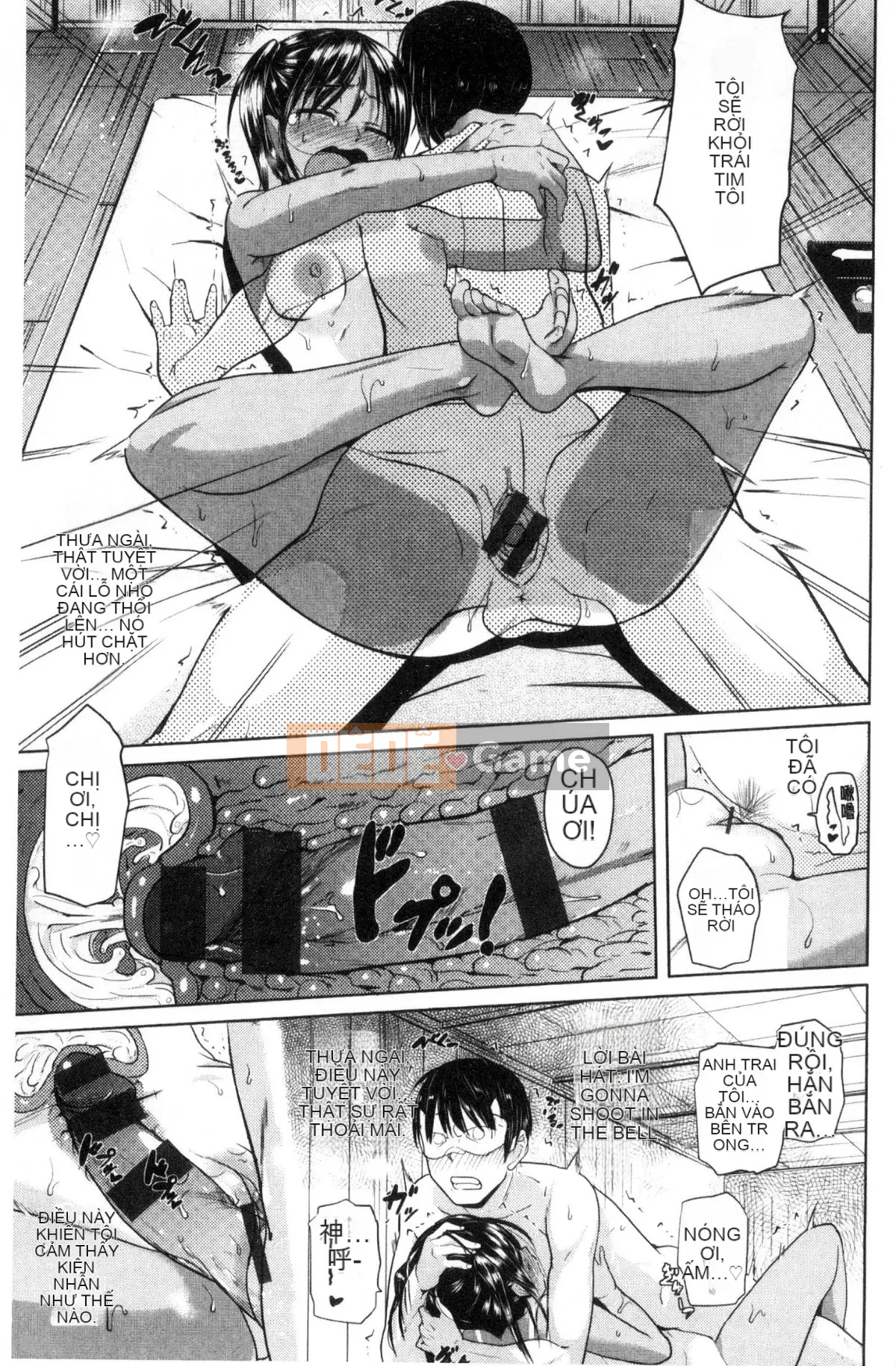 [Knuckle Curve] Onii-chan Katsusai [Tiếng Trung]