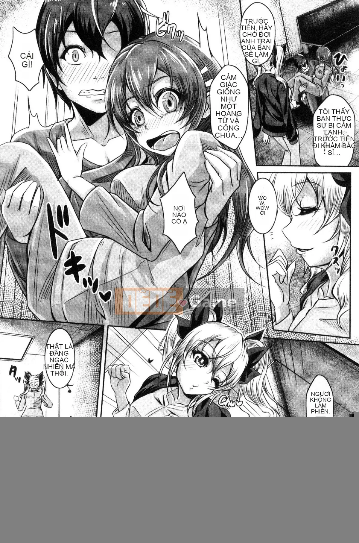 [Knuckle Curve] Onii-chan Katsusai [Tiếng Trung]