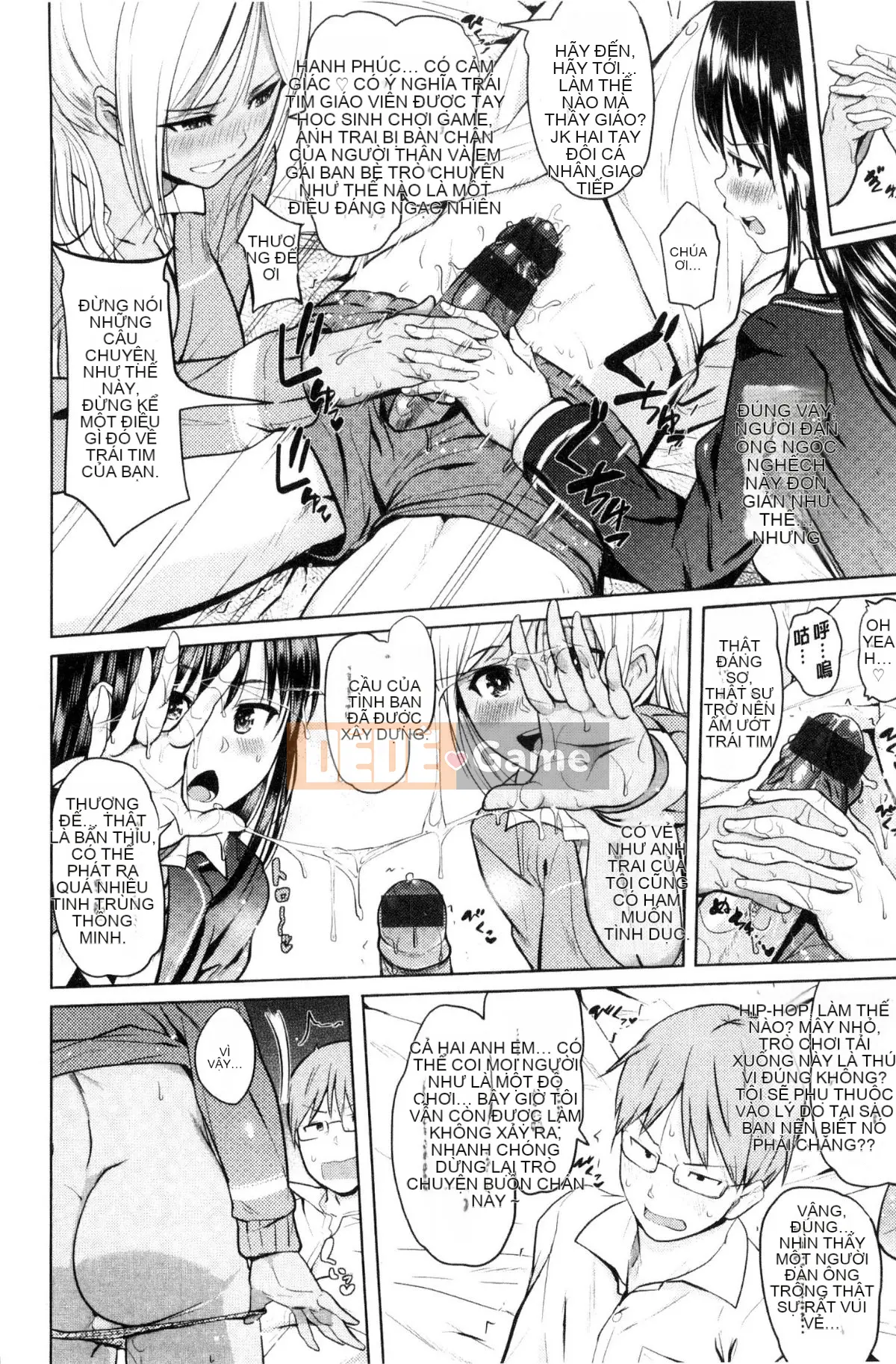 [Knuckle Curve] Onii-chan Katsusai [Tiếng Trung]