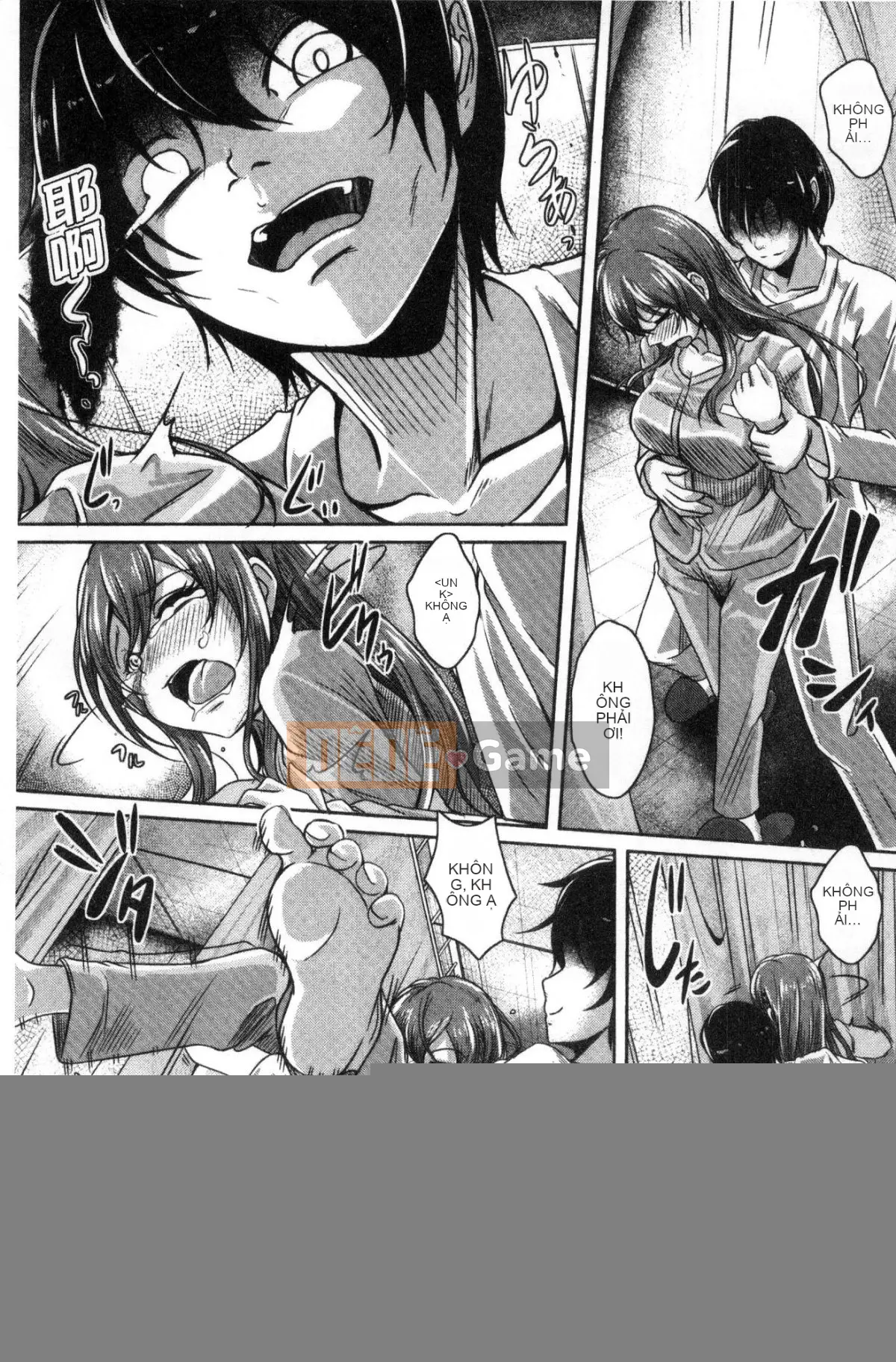 [Knuckle Curve] Onii-chan Katsusai [Tiếng Trung]