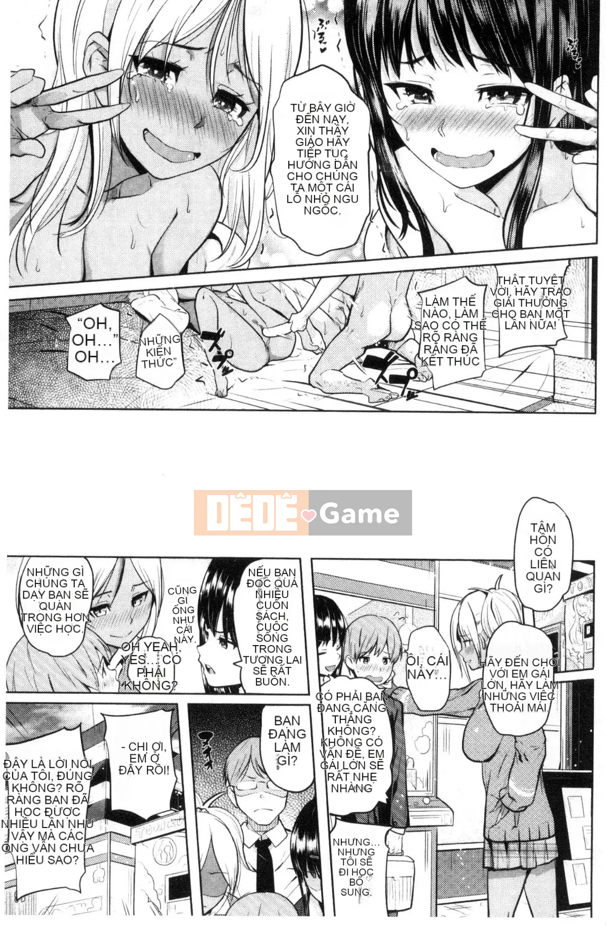 [Knuckle Curve] Onii-chan Katsusai [Tiếng Trung]