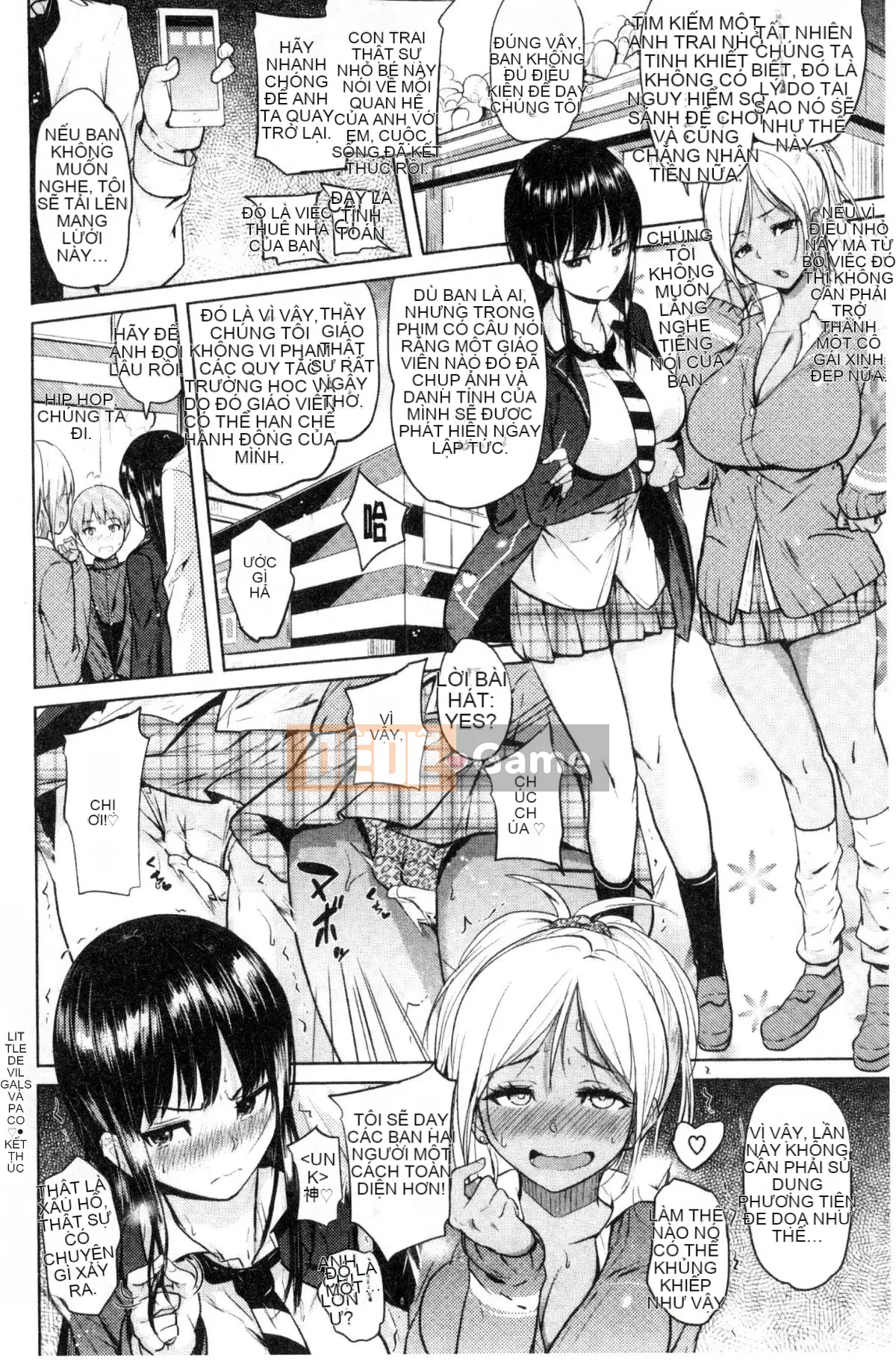 [Knuckle Curve] Onii-chan Katsusai [Tiếng Trung]