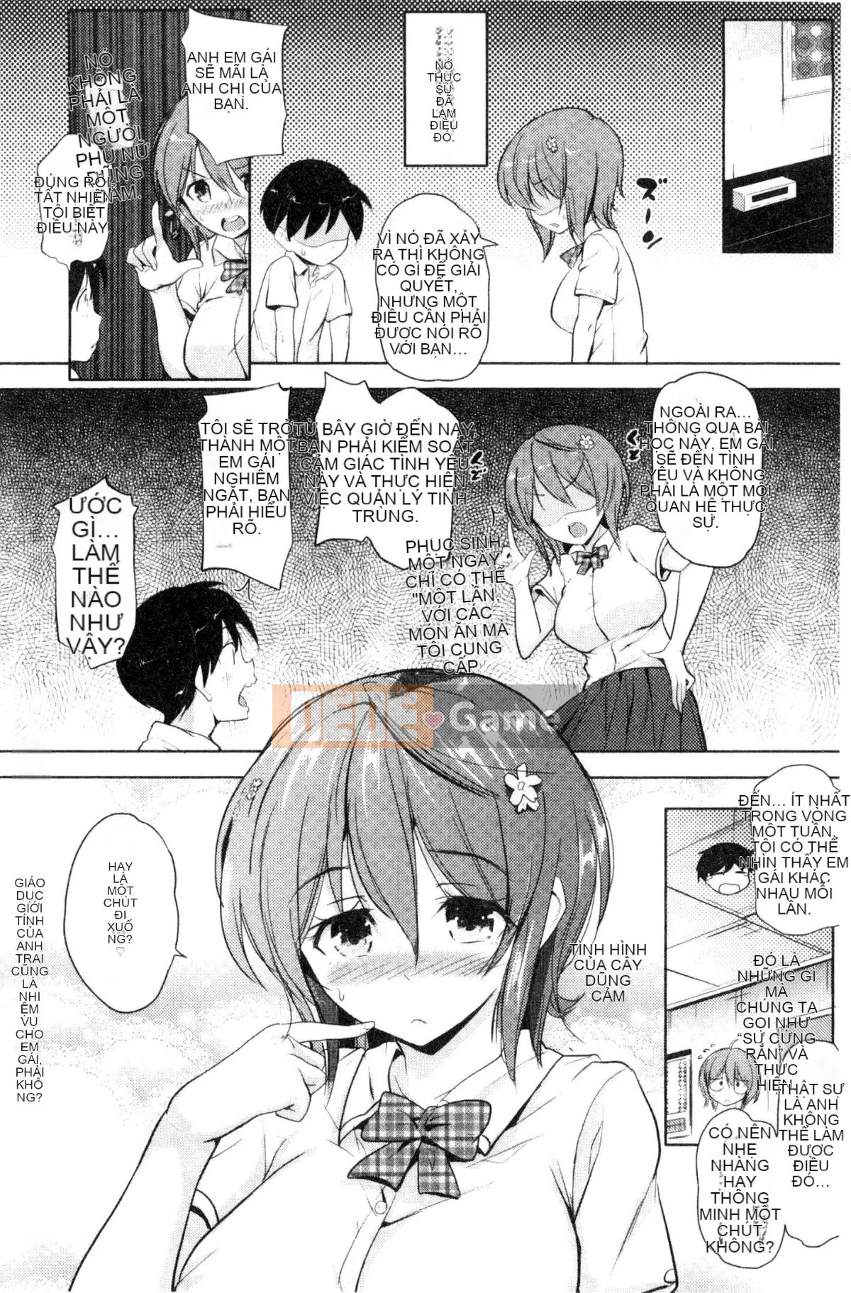 [Knuckle Curve] Onii-chan Katsusai [Tiếng Trung]