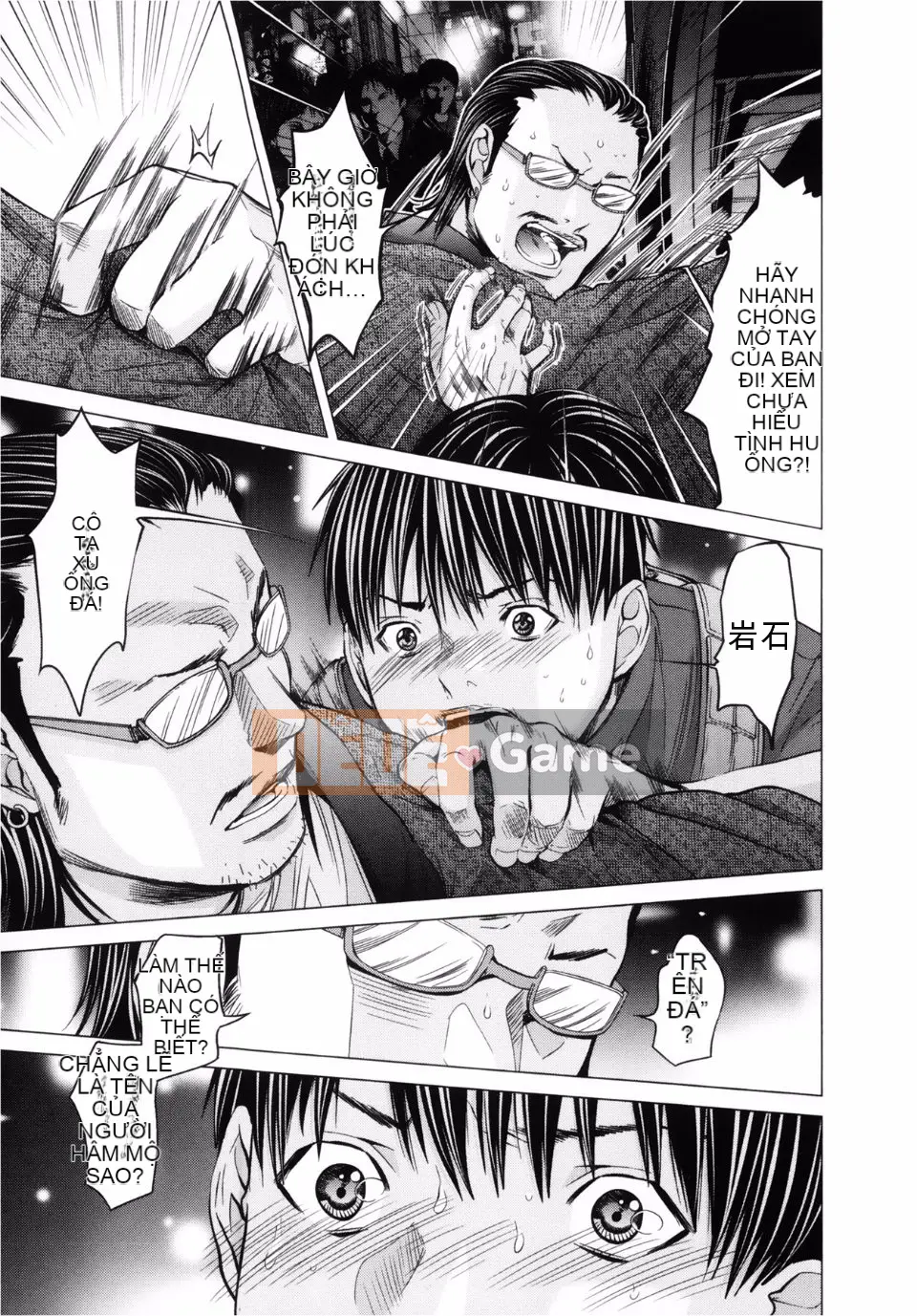 [Miyazaki Maya (Miyazaki Maya)] Blush-DC ~Secret_Honey~ Tập 3