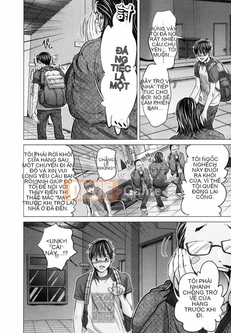 [Miyazaki Maya (Miyazaki Maya)] Blush-DC ~Secret_Honey~ Tập 3