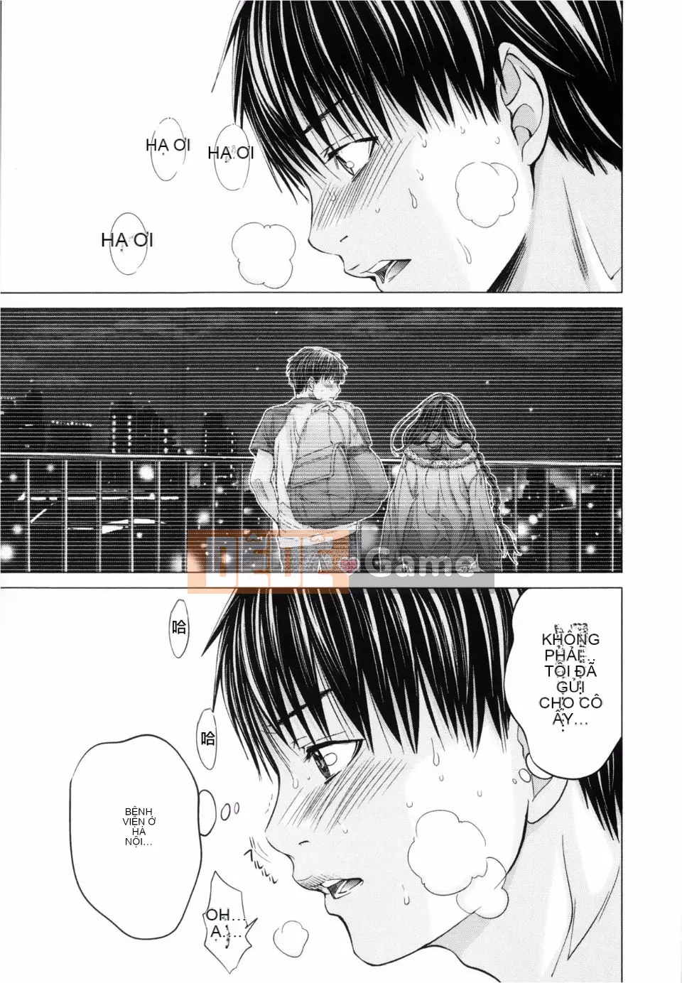 [Miyazaki Maya (Miyazaki Maya)] Blush-DC ~Secret_Honey~ Tập 3