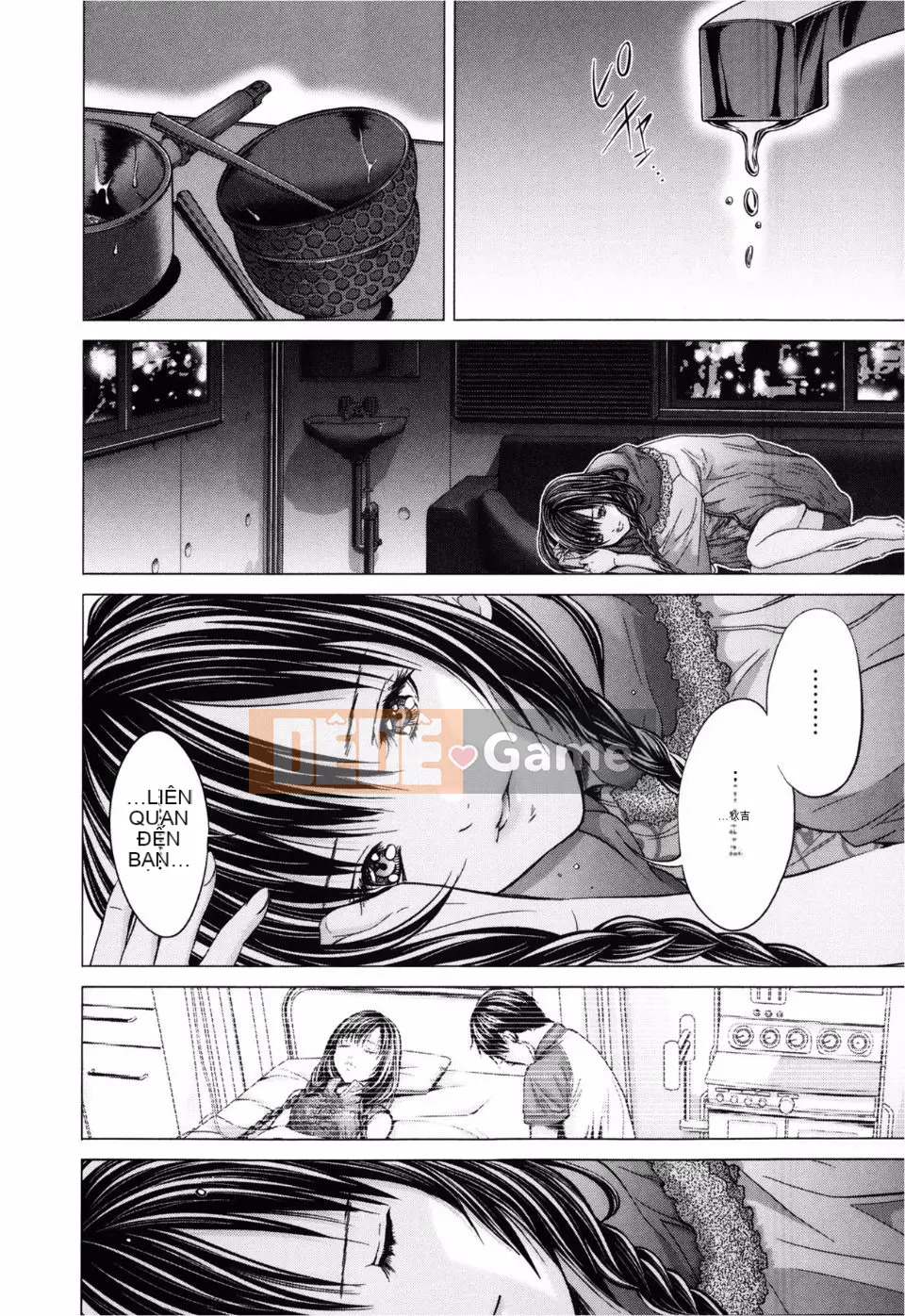 [Miyazaki Maya (Miyazaki Maya)] Blush-DC ~Secret_Honey~ Tập 3