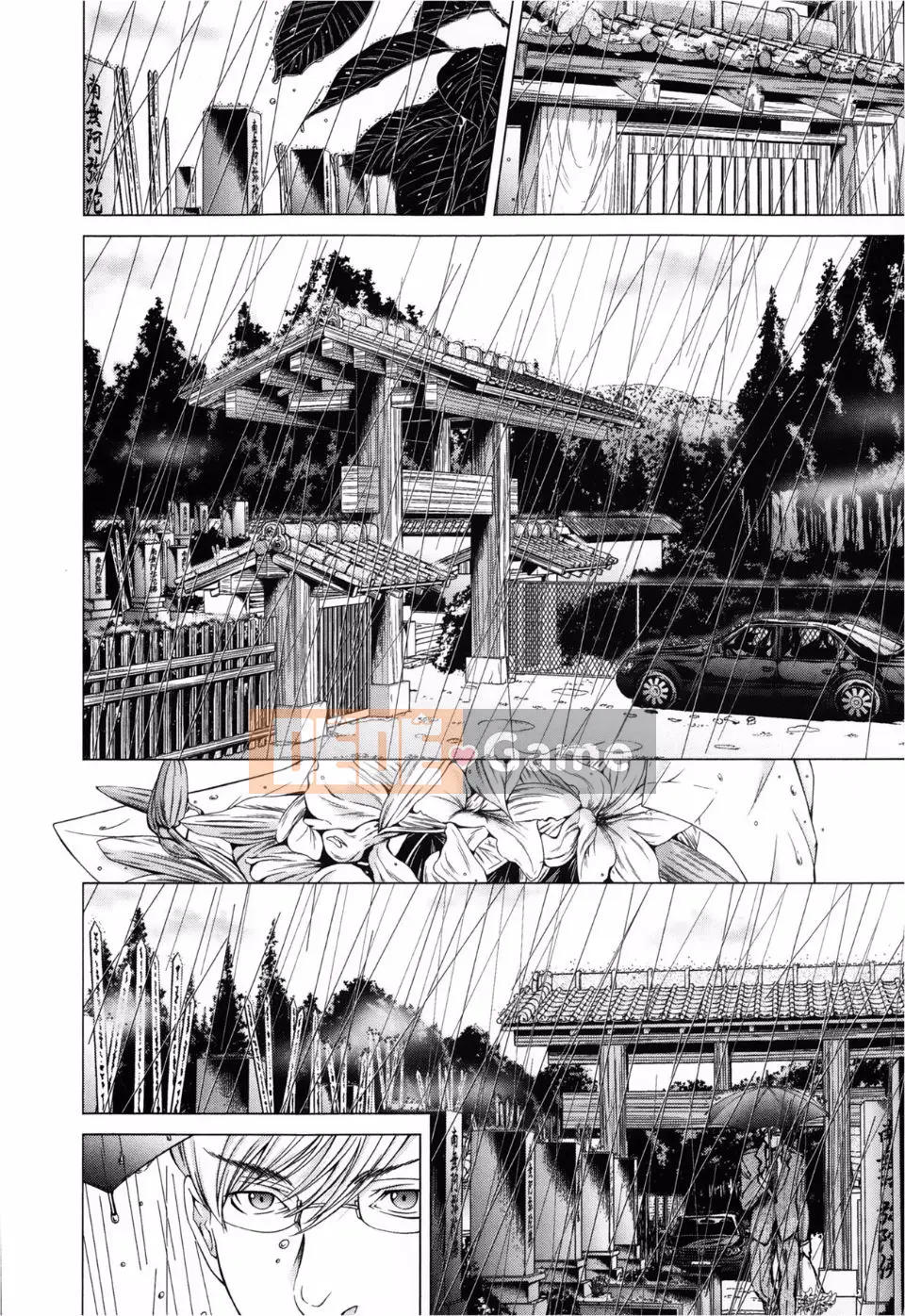 [Miyazaki Maya (Miyazaki Maya)] Blush-DC ~Secret_Honey~ Tập 3