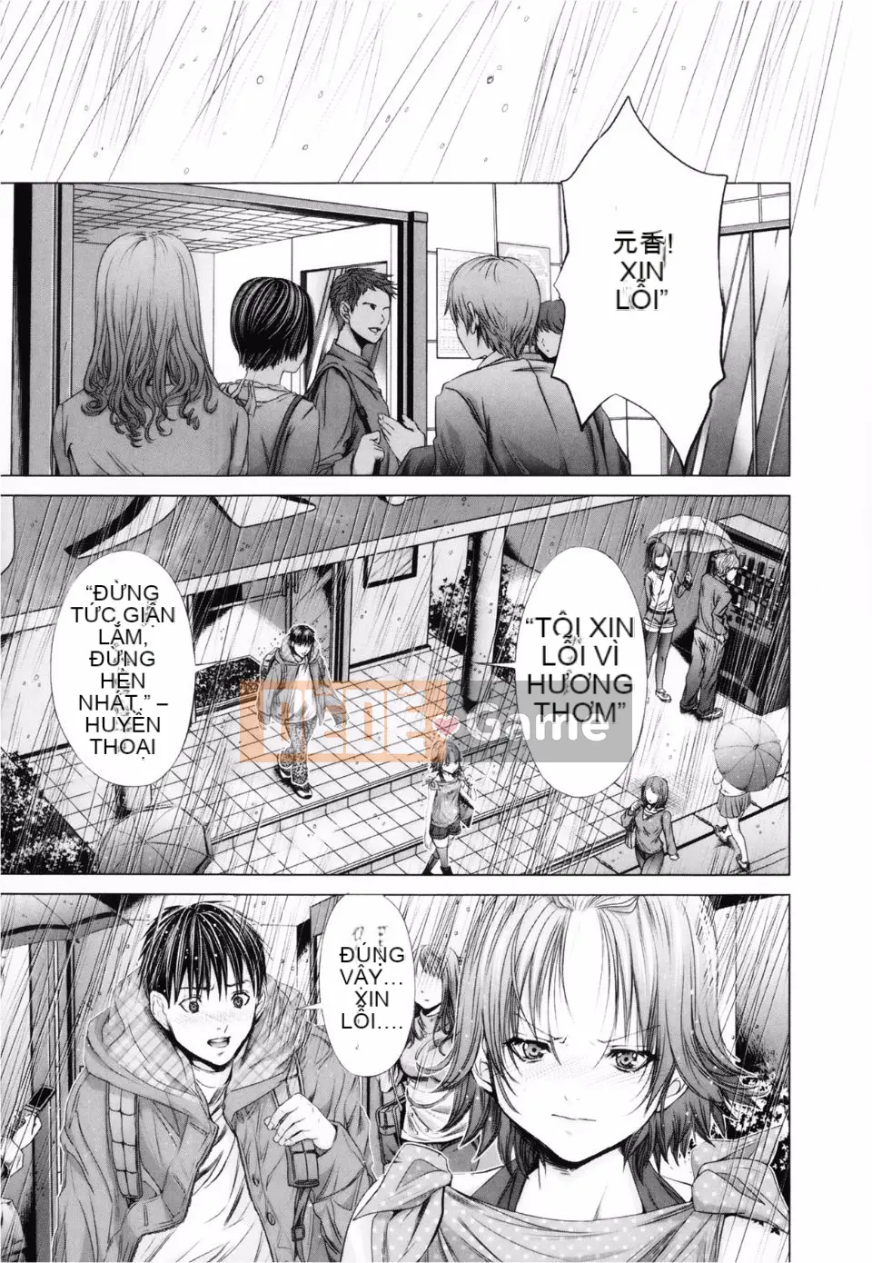 [Miyazaki Maya (Miyazaki Maya)] Blush-DC ~Secret_Honey~ Tập 3