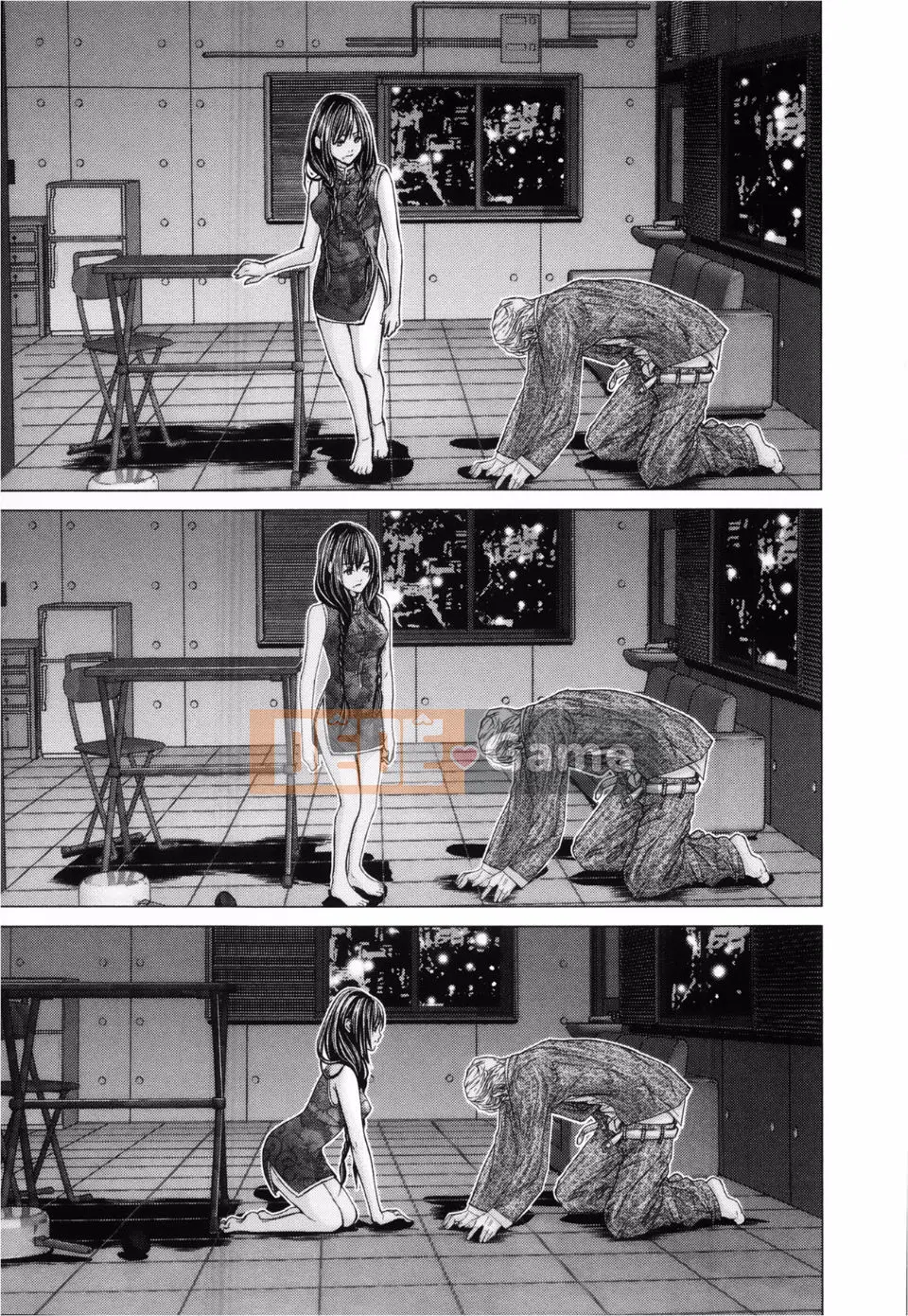 [Miyazaki Maya (Miyazaki Maya)] Blush-DC ~Secret_Honey~ Tập 3