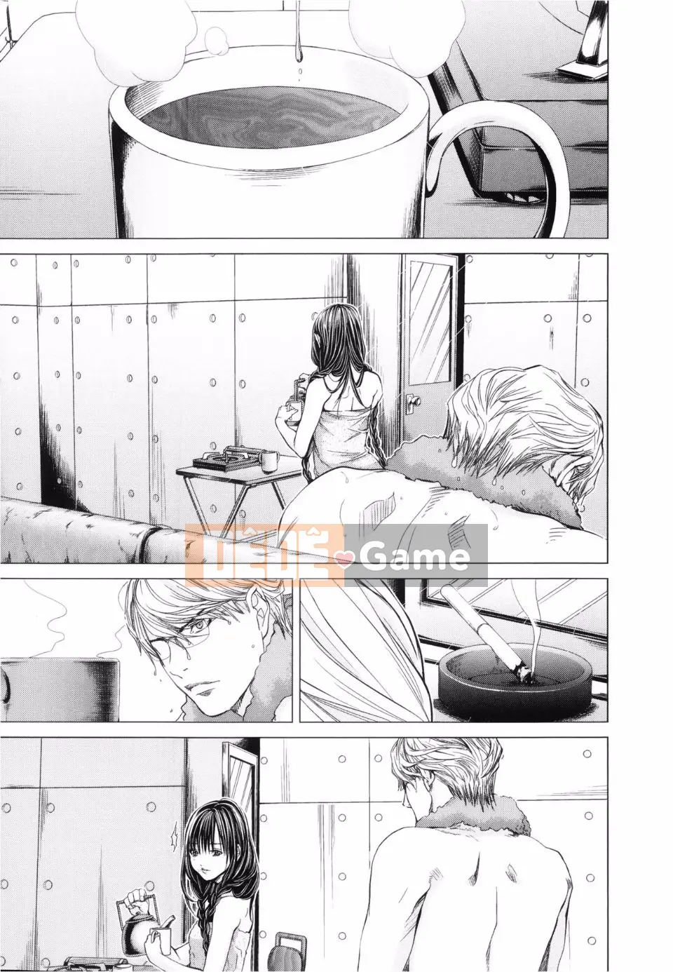 [Miyazaki Maya (Miyazaki Maya)] Blush-DC ~Secret_Honey~ Tập 3