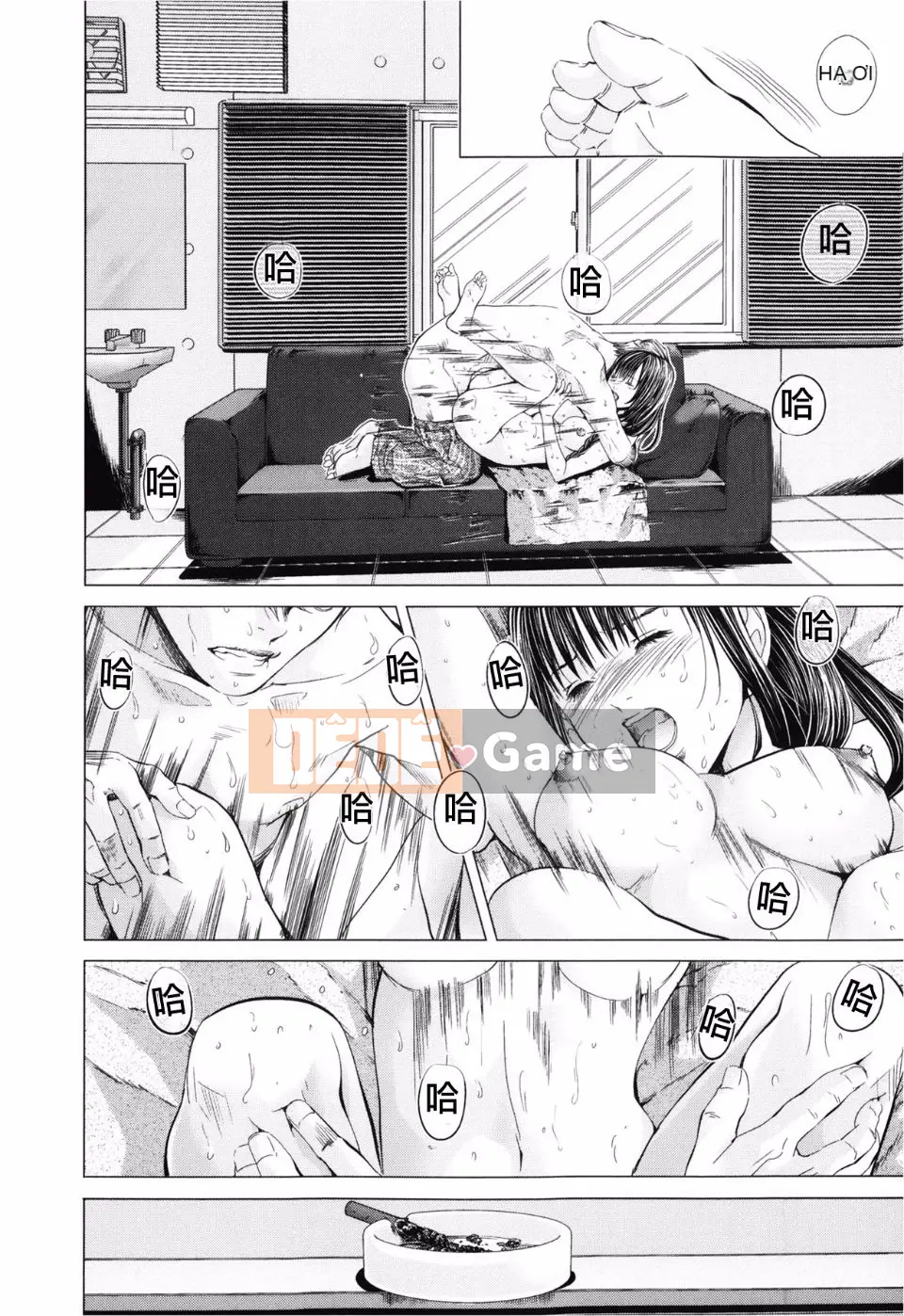 [Miyazaki Maya (Miyazaki Maya)] Blush-DC ~Secret_Honey~ Tập 3