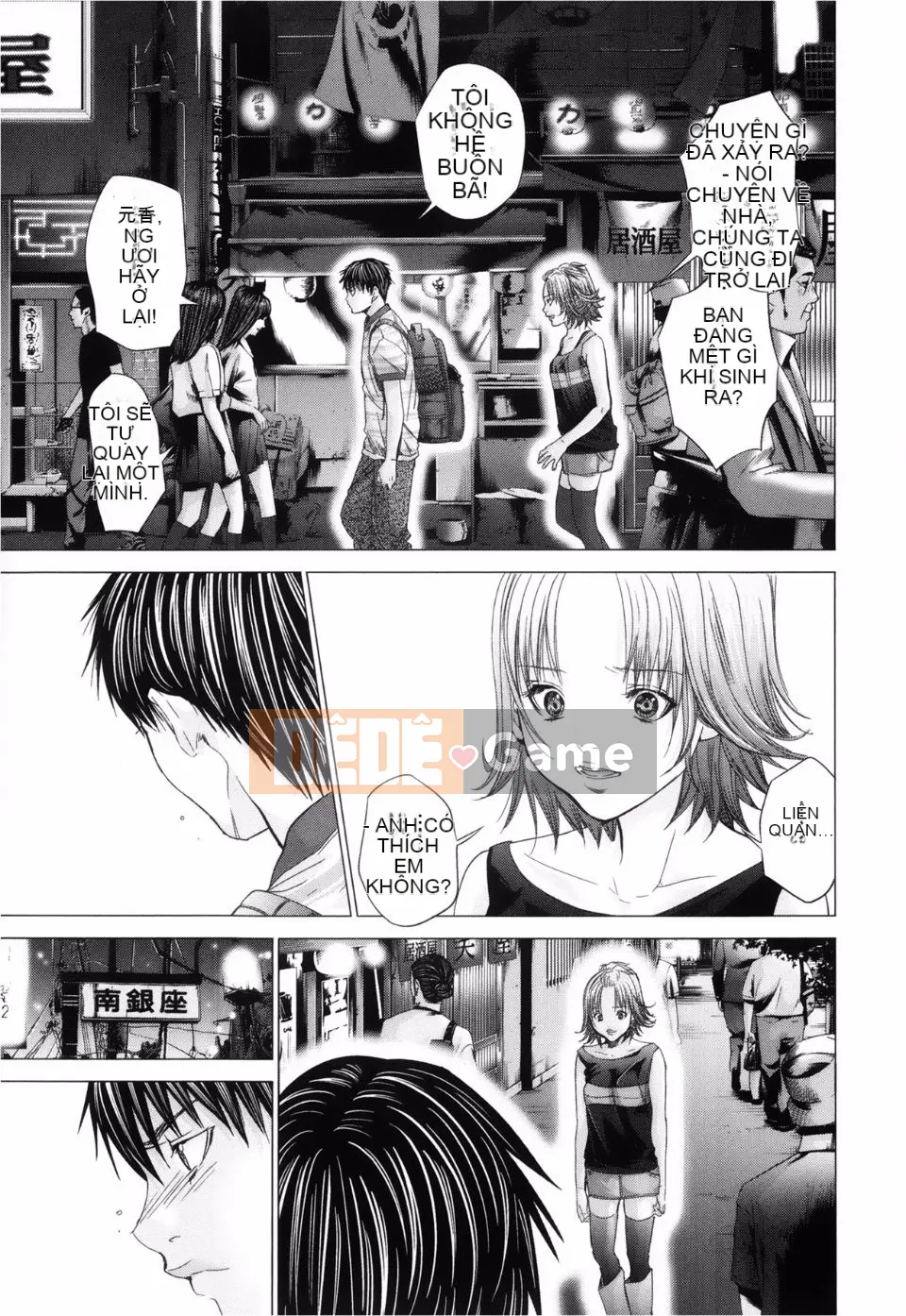 [Miyazaki Maya (Miyazaki Maya)] Blush-DC ~Secret_Honey~ Tập 3