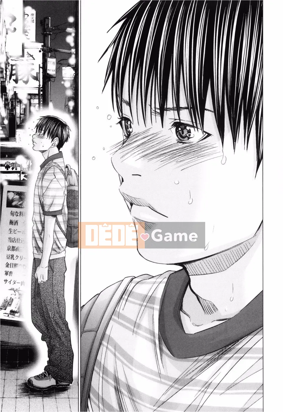 [Miyazaki Maya (Miyazaki Maya)] Blush-DC ~Secret_Honey~ Tập 3